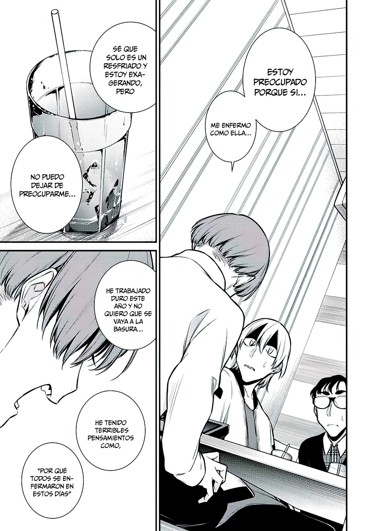 Yancha Gal no Anjou-san Capitulo 104: El día antes de los exámenes de Tokio-kun página 13