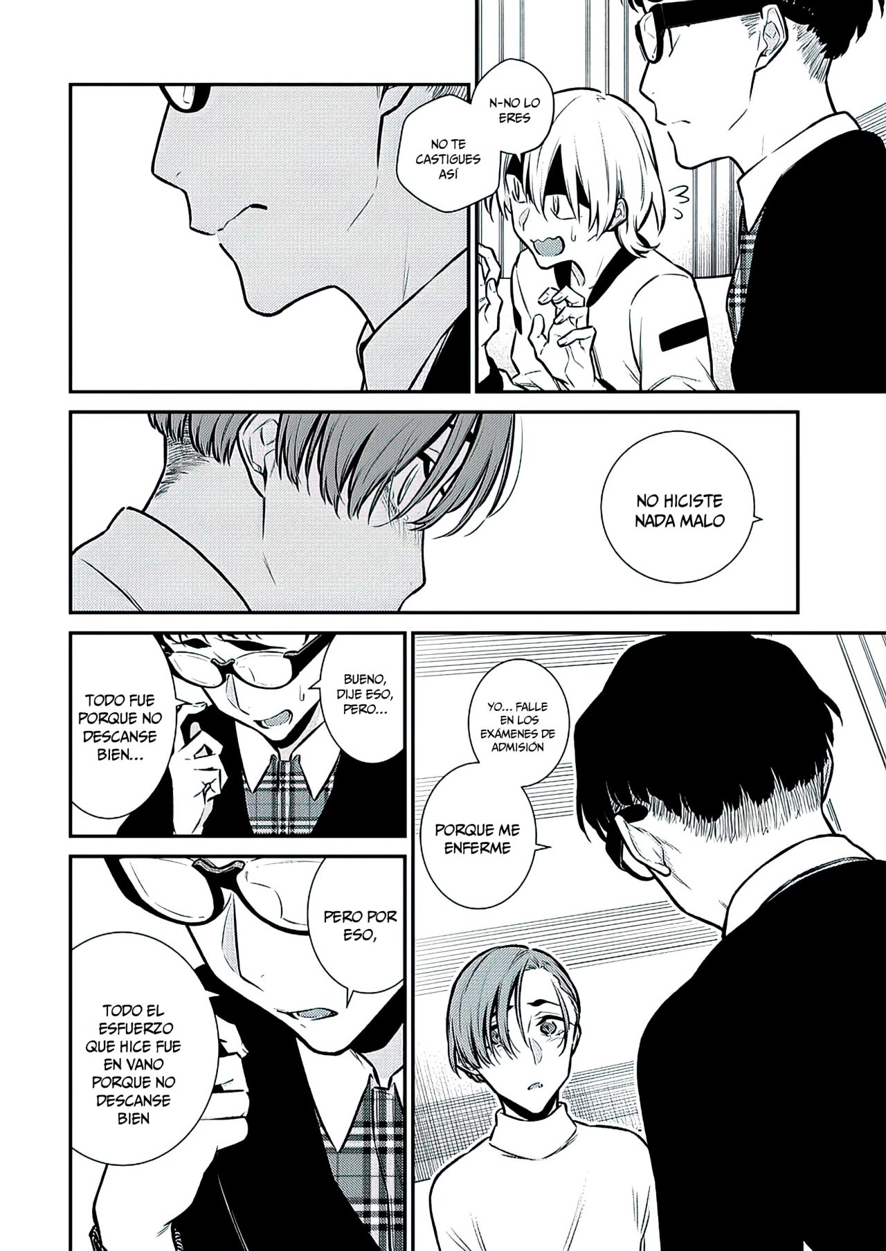 Yancha Gal no Anjou-san Capitulo 104: El día antes de los exámenes de Tokio-kun página 16
