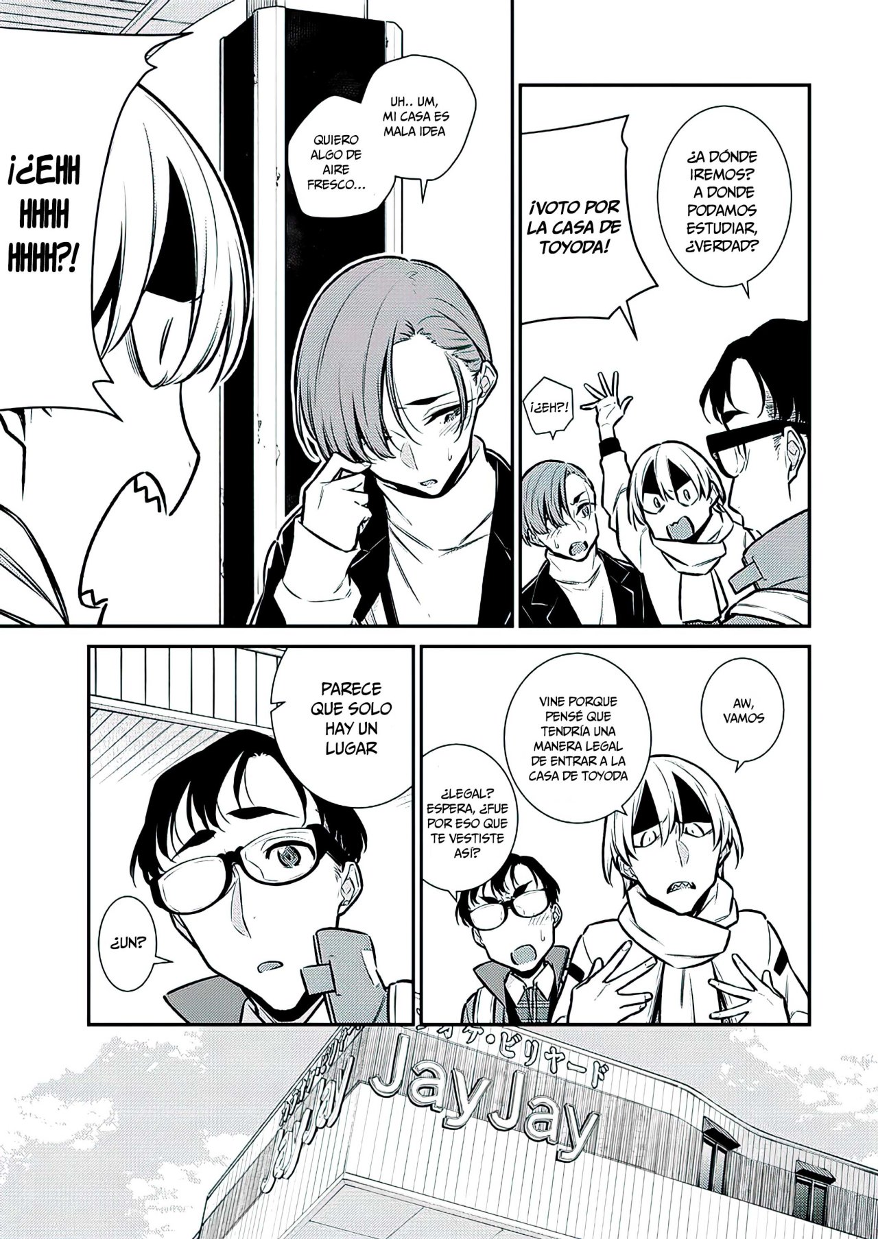 Yancha Gal no Anjou-san Capitulo 104: El día antes de los exámenes de Tokio-kun página 7