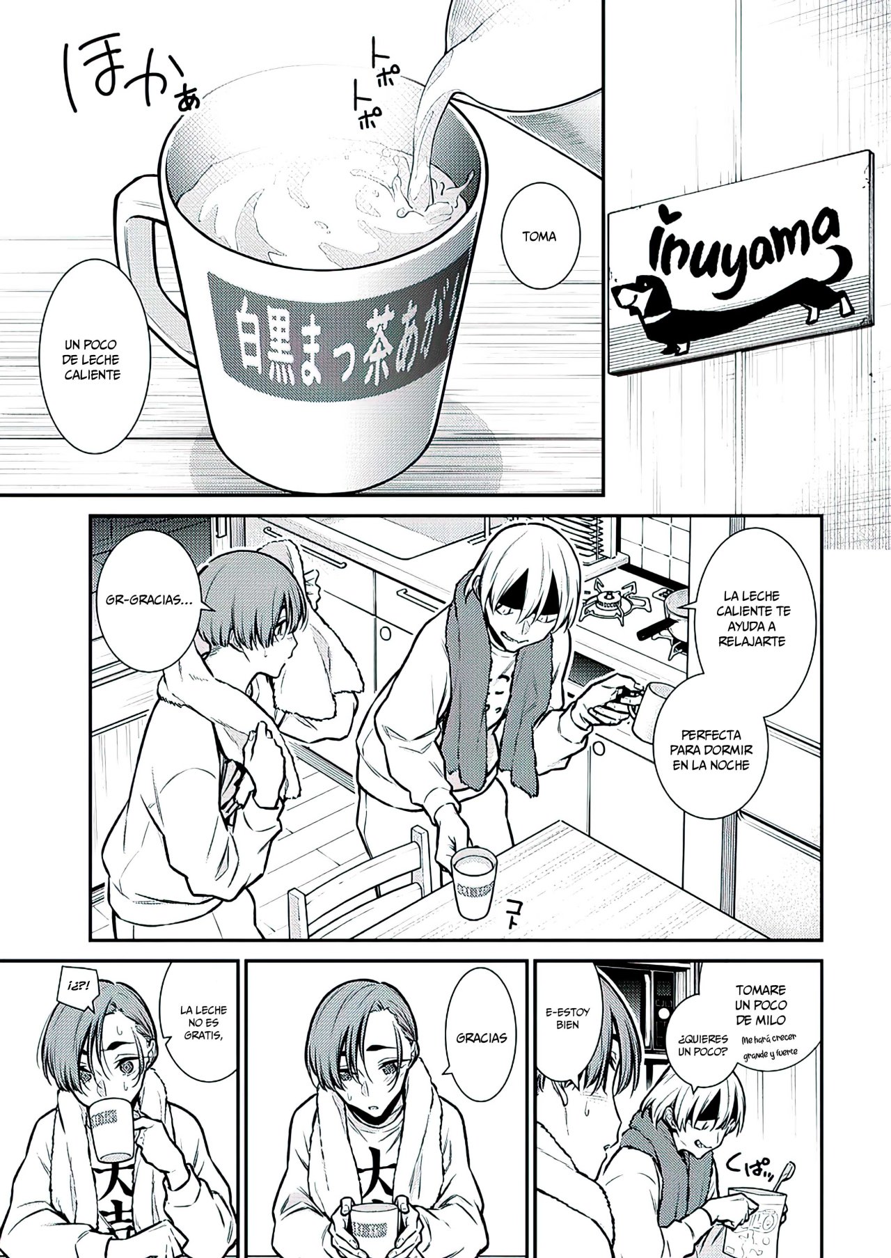 Yancha Gal no Anjou-san Capitulo 105: Inuyama-kun quiere ayudar a sus amigos página 11
