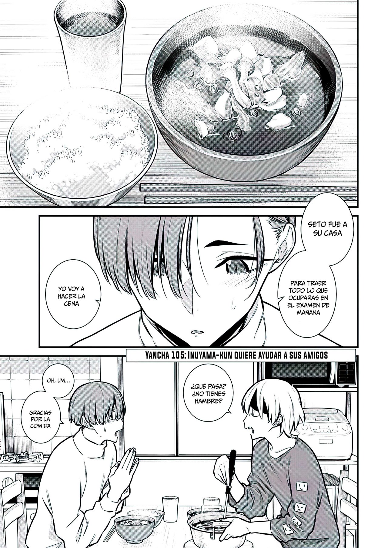 Yancha Gal no Anjou-san Capitulo 105: Inuyama-kun quiere ayudar a sus amigos página 3