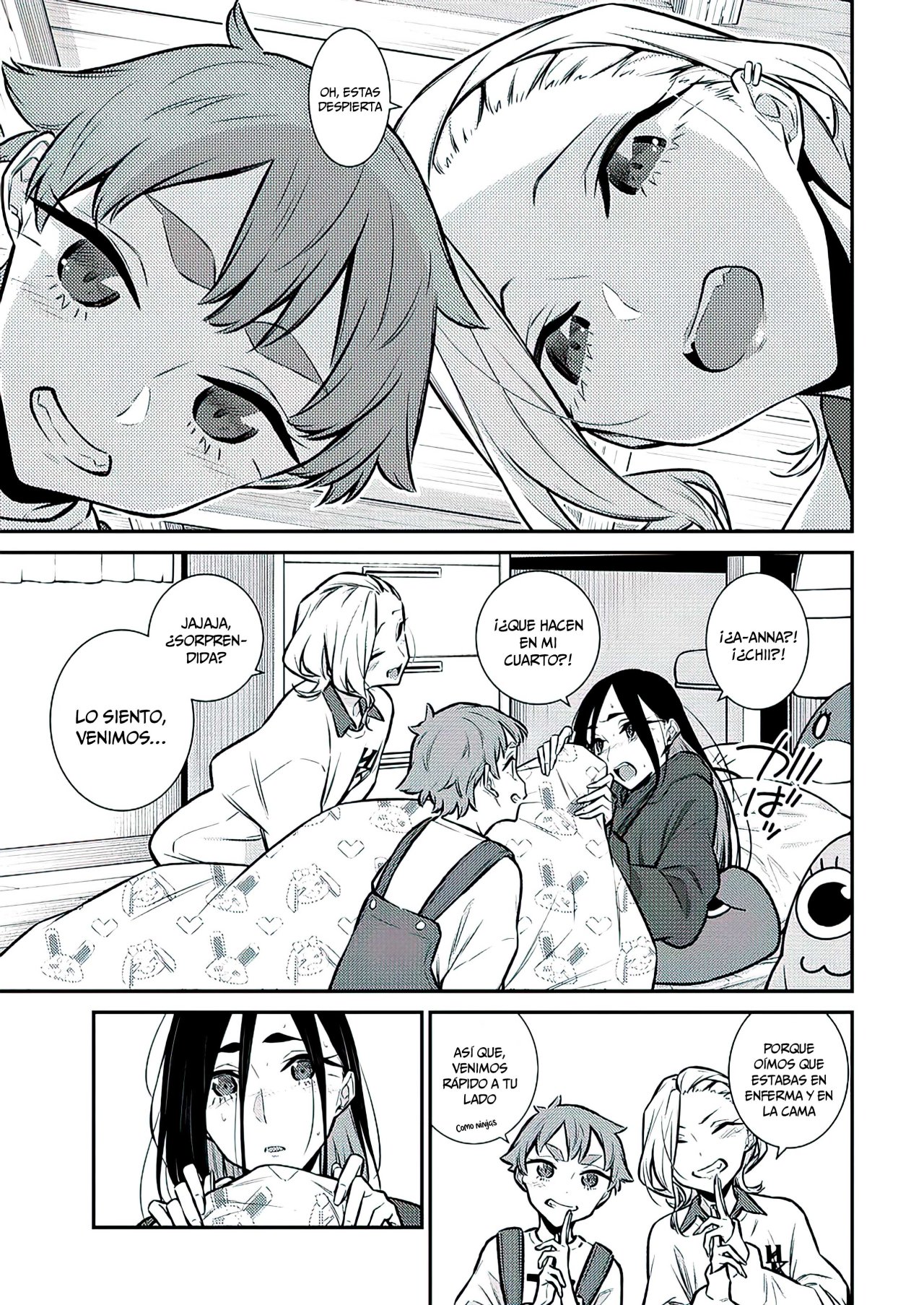 Yancha Gal no Anjou-san Capitulo 105: Inuyama-kun quiere ayudar a sus amigos página 7