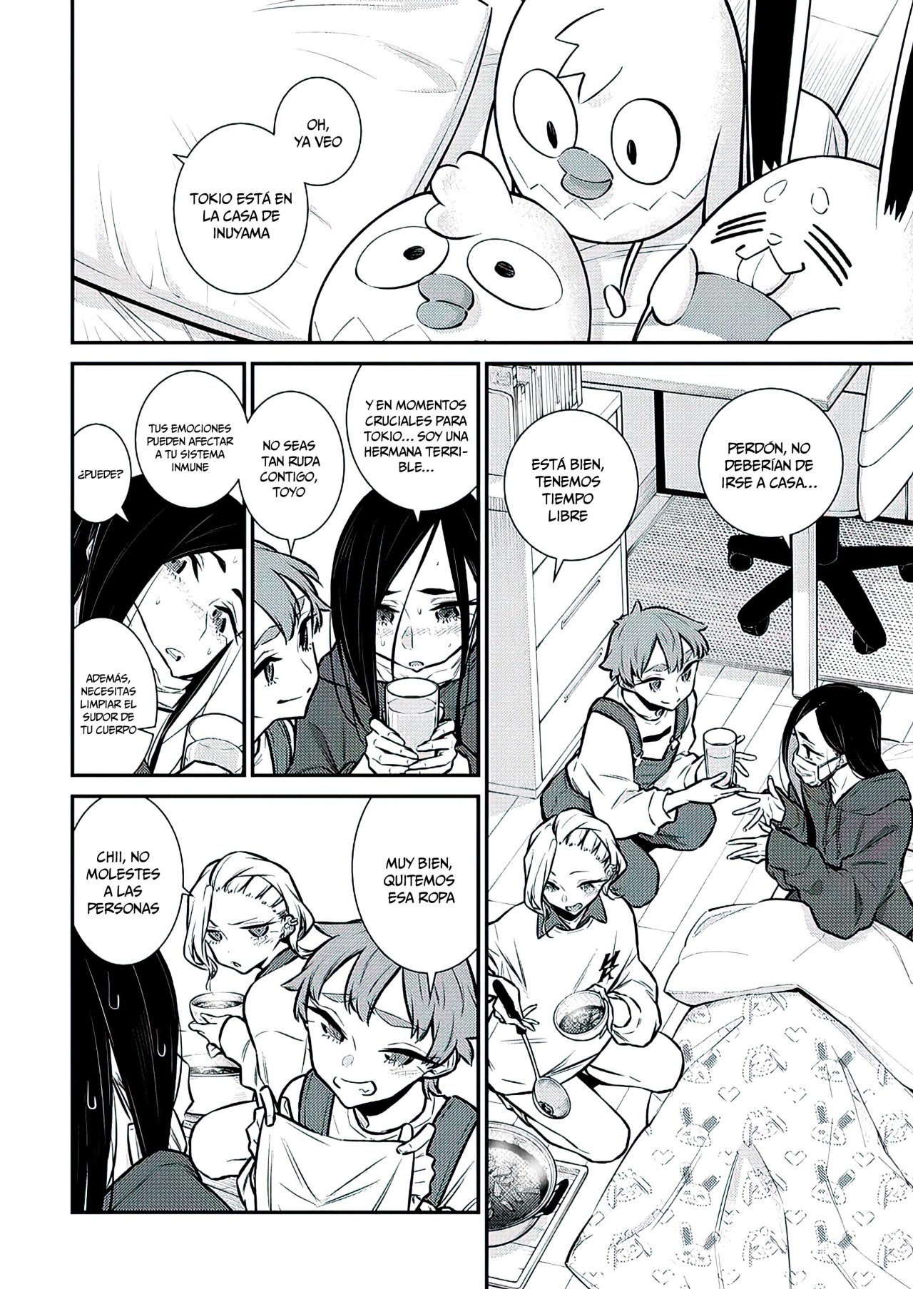 Yancha Gal no Anjou-san Capitulo 105: Inuyama-kun quiere ayudar a sus amigos página 8