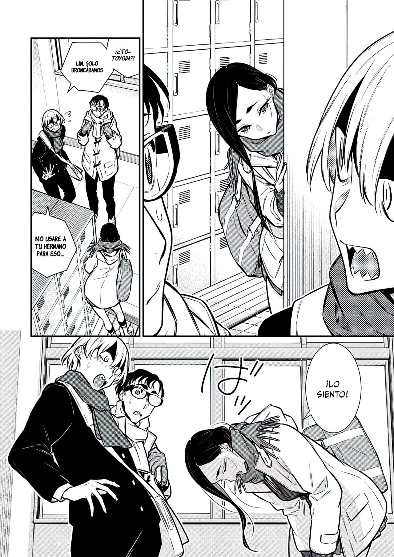 Yancha Gal no Anjou-san Capitulo 106: El complicado hermano de Toyoda página 12