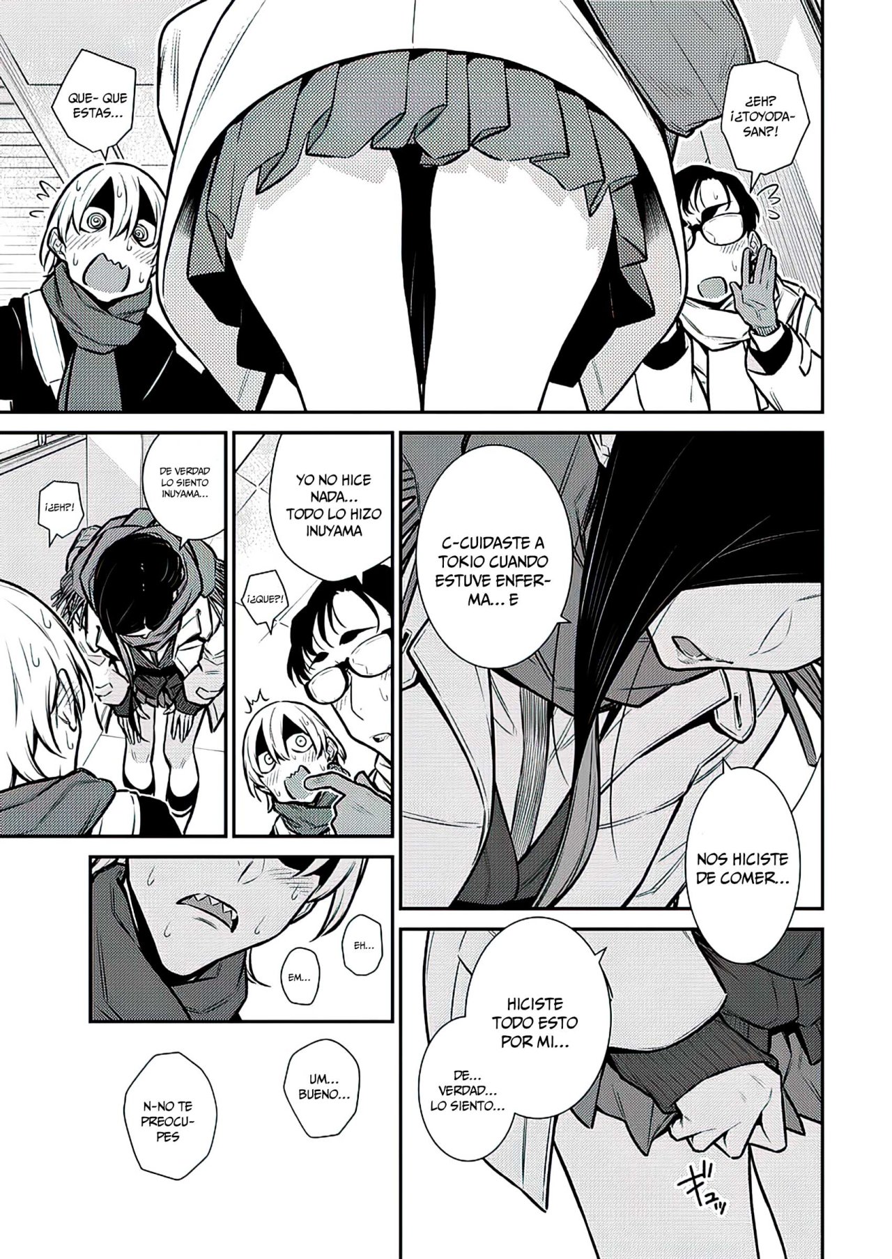 Yancha Gal no Anjou-san Capitulo 106: El complicado hermano de Toyoda página 13