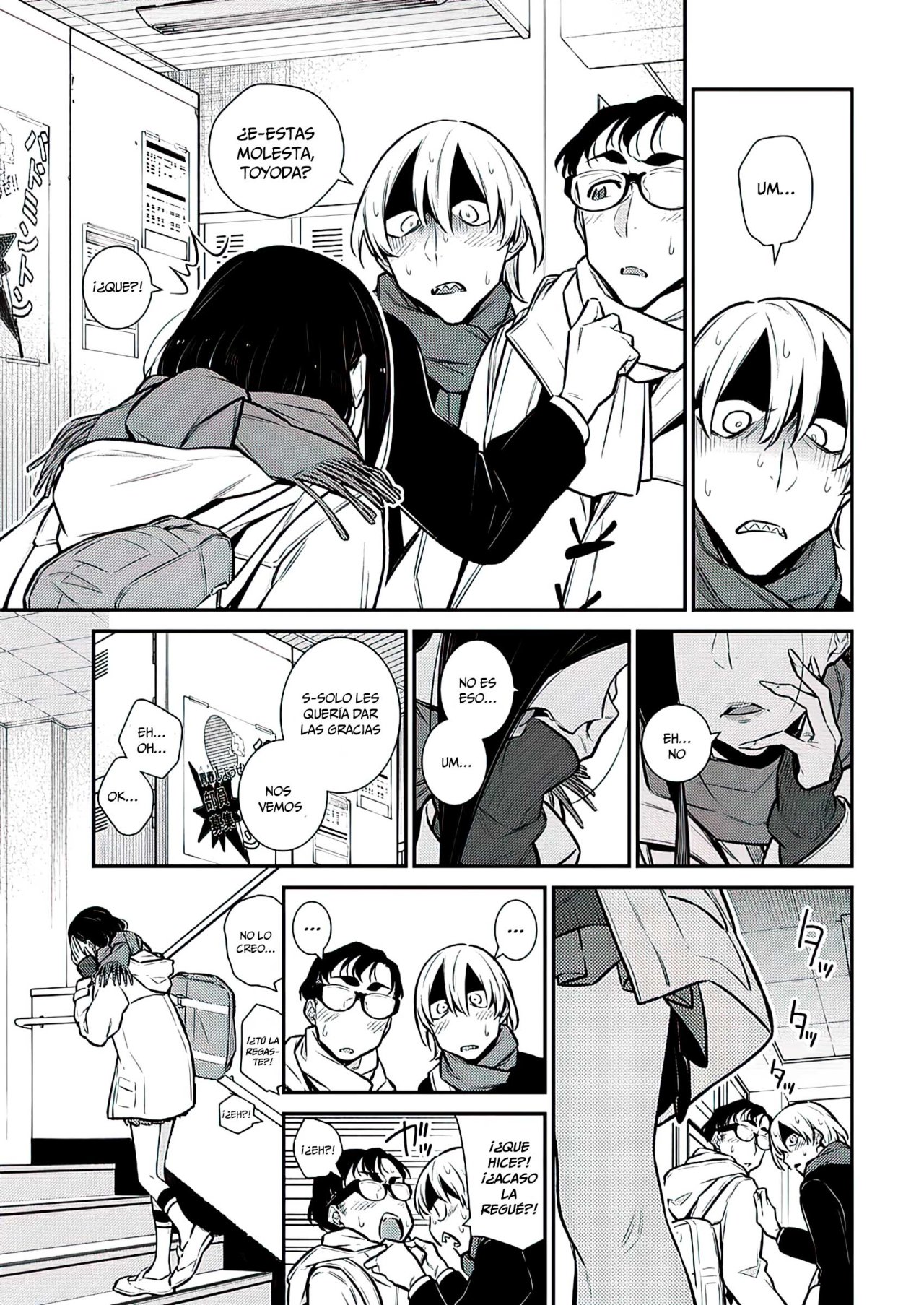 Yancha Gal no Anjou-san Capitulo 106: El complicado hermano de Toyoda página 15