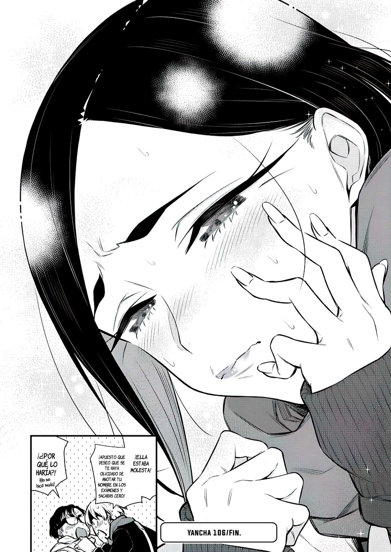Yancha Gal no Anjou-san Capitulo 106: El complicado hermano de Toyoda página 16