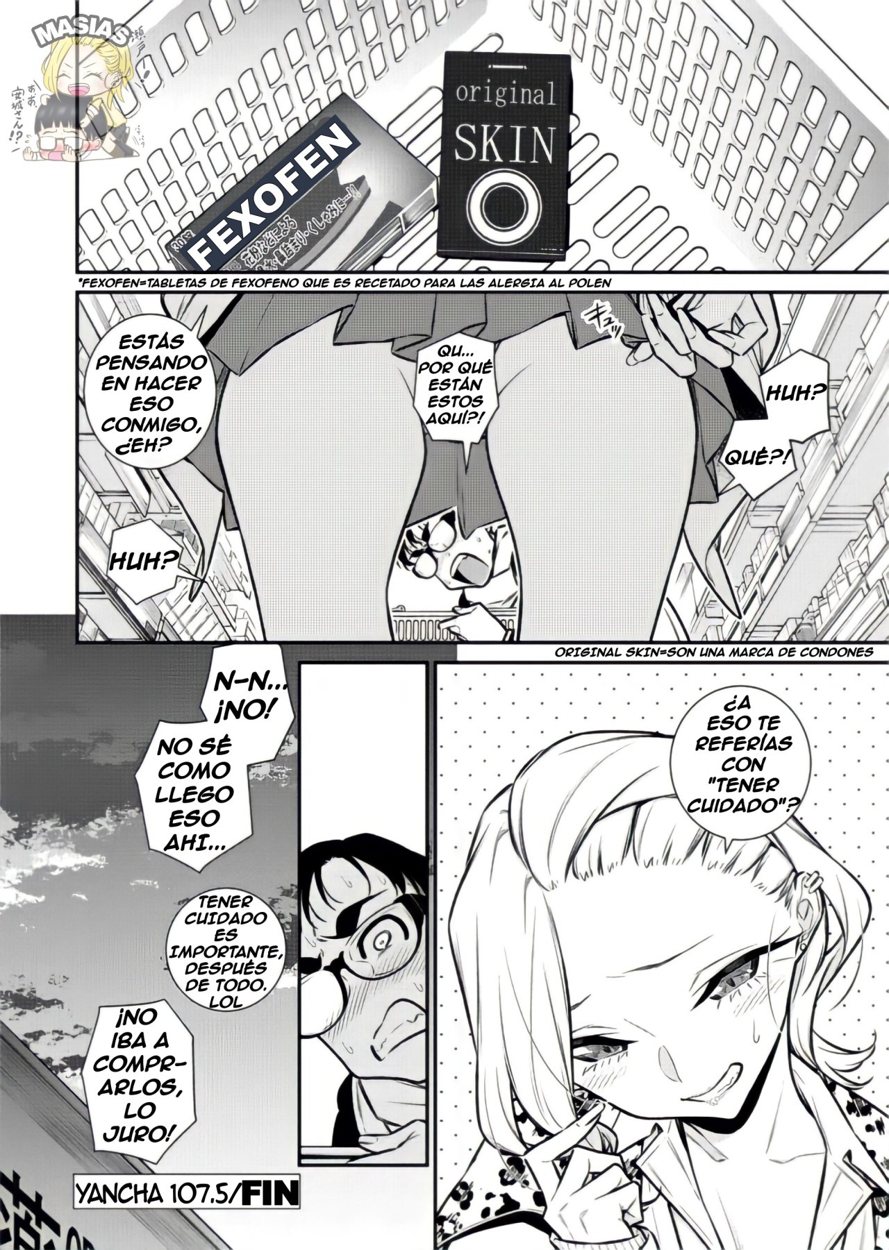 Yancha Gal no Anjou-san Capitulo 107.5: Anjou-San no tiene fiebre del heno página 12