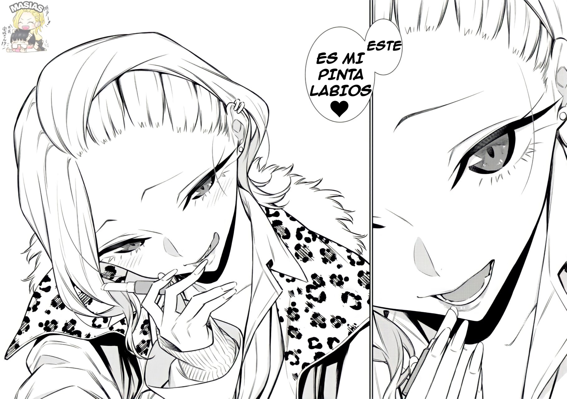 Yancha Gal no Anjou-san Capitulo 107.5: Anjou-San no tiene fiebre del heno página 9