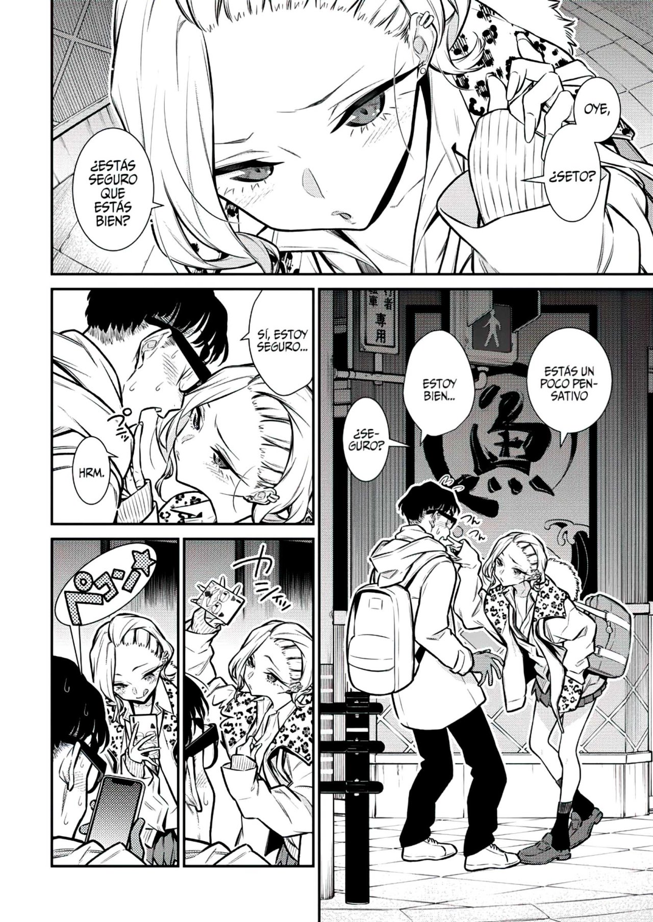 Yancha Gal no Anjou-san Capitulo 107: A Seto le gusta estudiar página 14