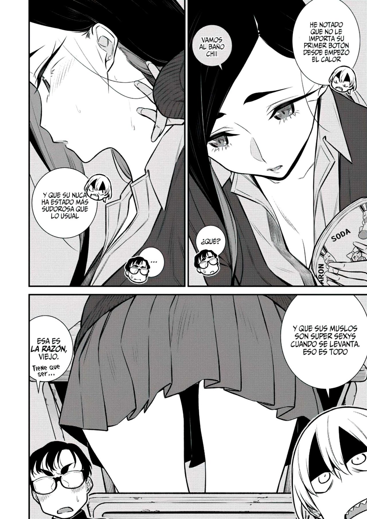 Yancha Gal no Anjou-san Capitulo 109: Inuyama-kun no quiere ser odiado página 5