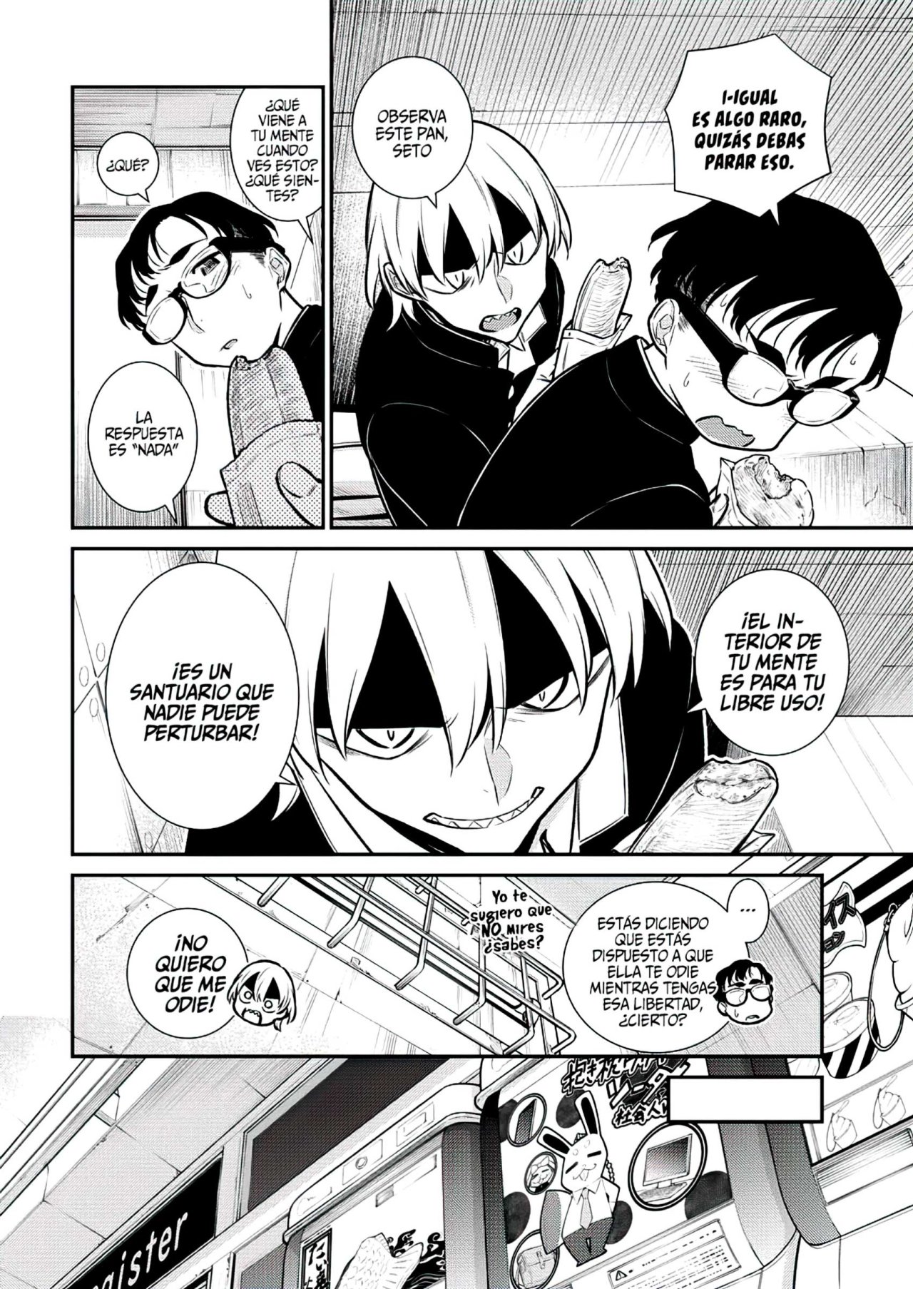 Yancha Gal no Anjou-san Capitulo 109: Inuyama-kun no quiere ser odiado página 7