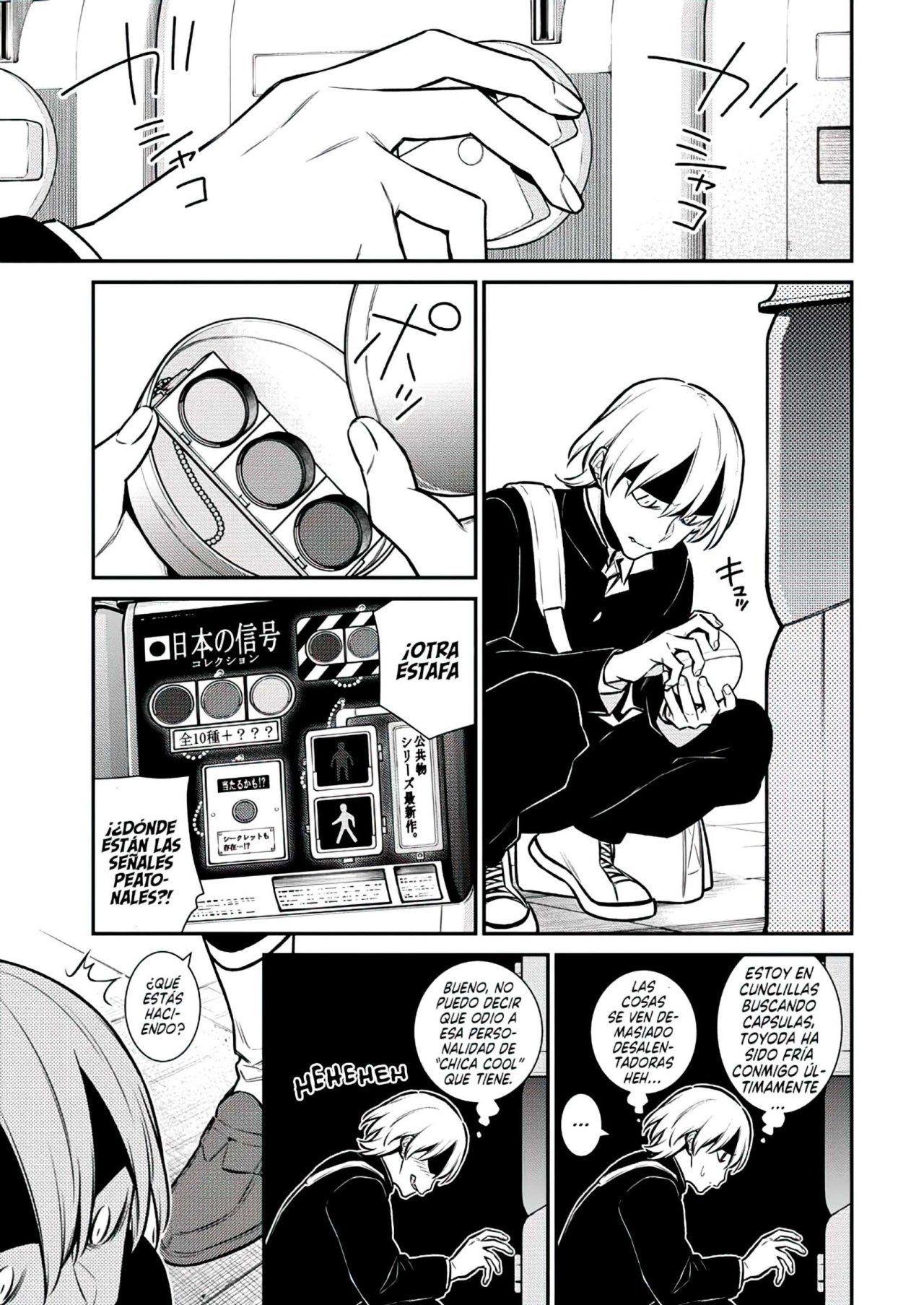Yancha Gal no Anjou-san Capitulo 109: Inuyama-kun no quiere ser odiado página 8