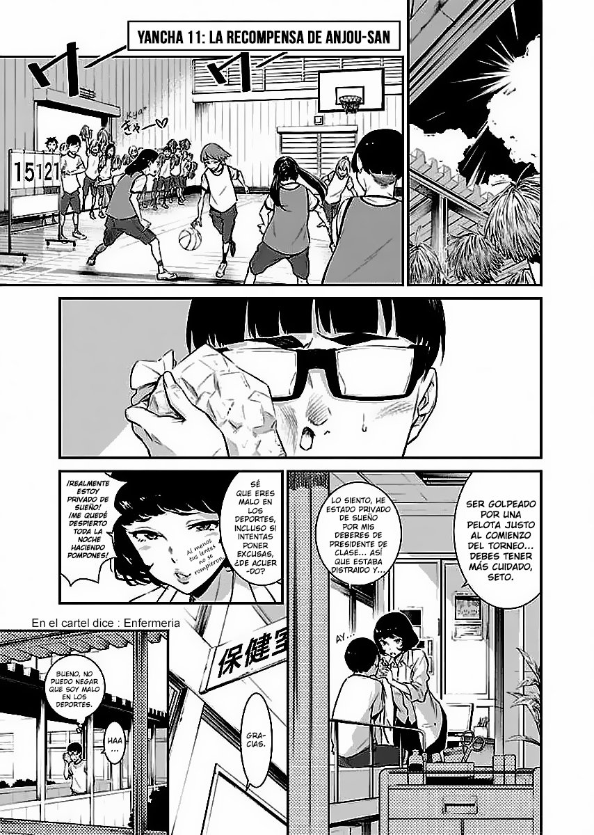 Yancha Gal no Anjou-san Capitulo 11 página 2