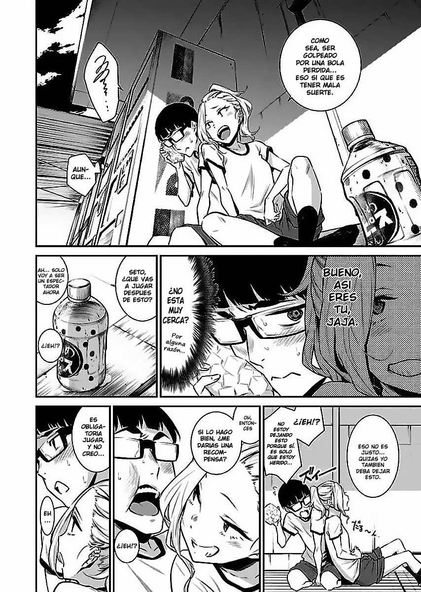 Yancha Gal no Anjou-san Capitulo 11 página 5