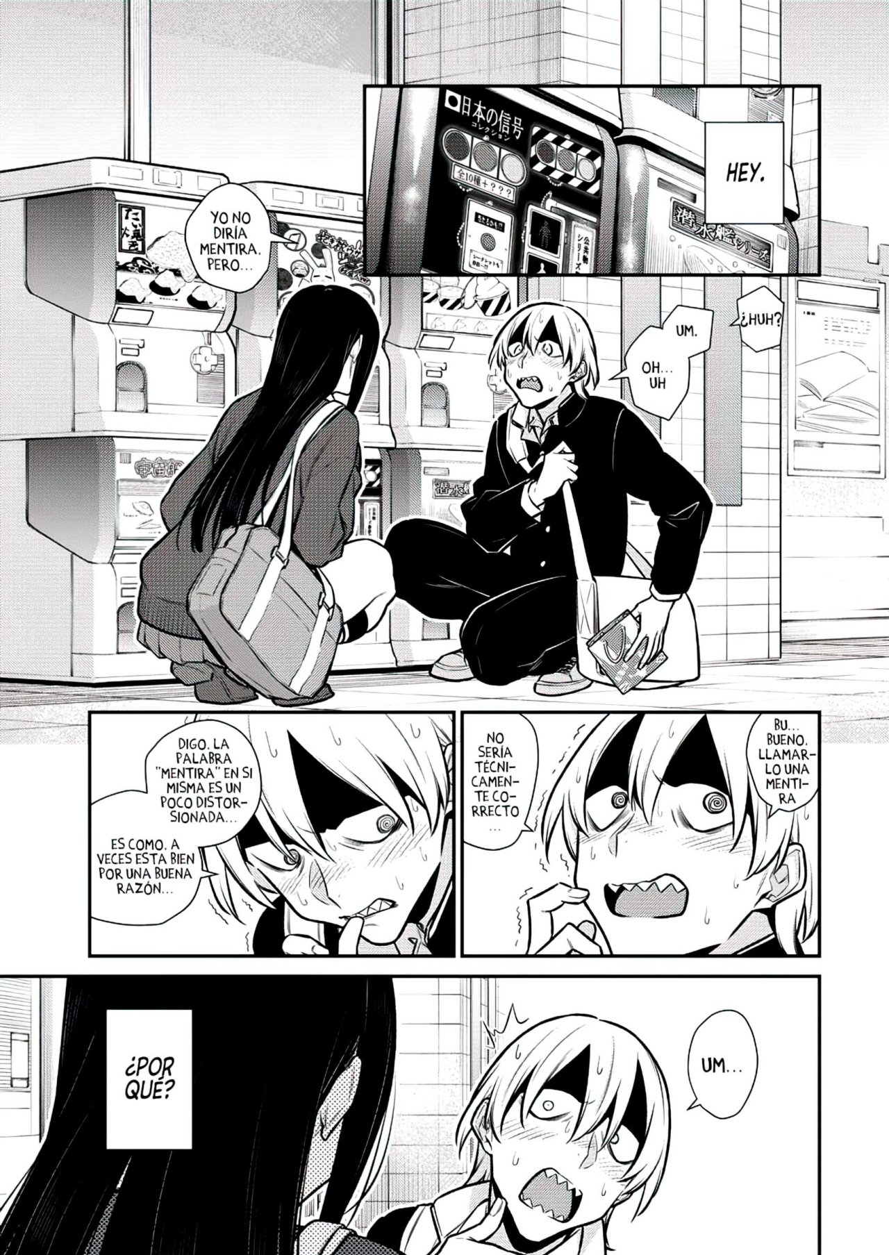 Yancha Gal no Anjou-san Capitulo 110: Toyoda-san no esta enojada página 8