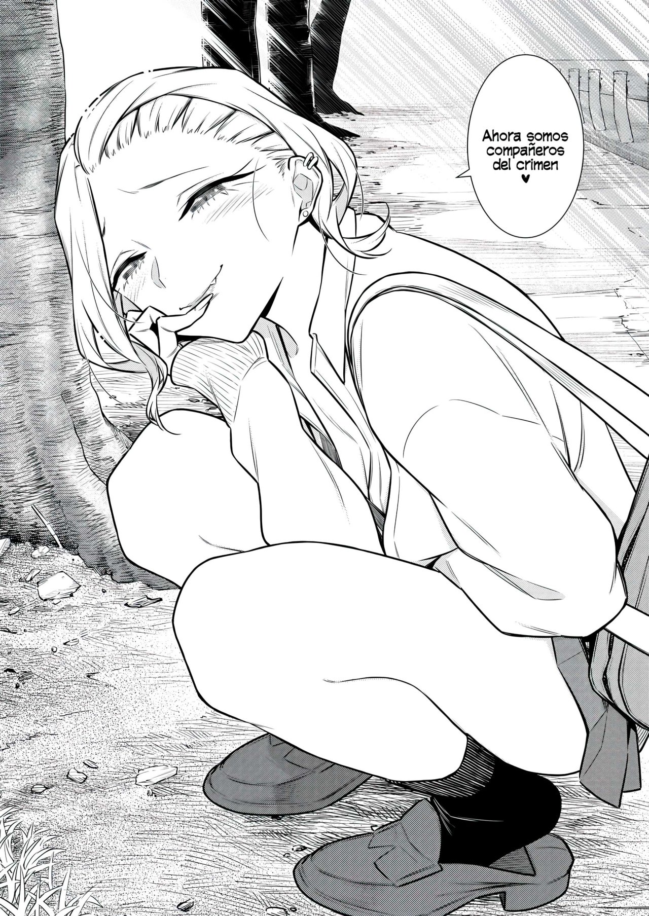Yancha Gal no Anjou-san Capitulo 112: Anjou-san quiere comer flores de cerezo página 13