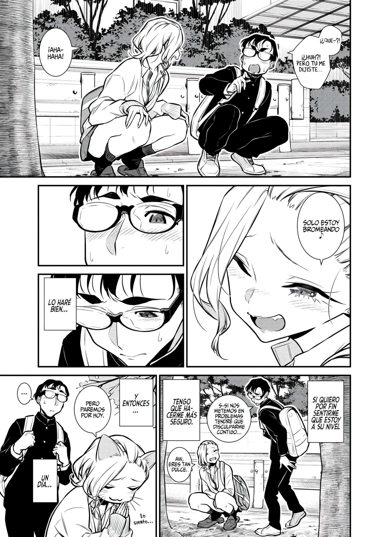 Yancha Gal no Anjou-san Capitulo 112: Anjou-san quiere comer flores de cerezo página 14