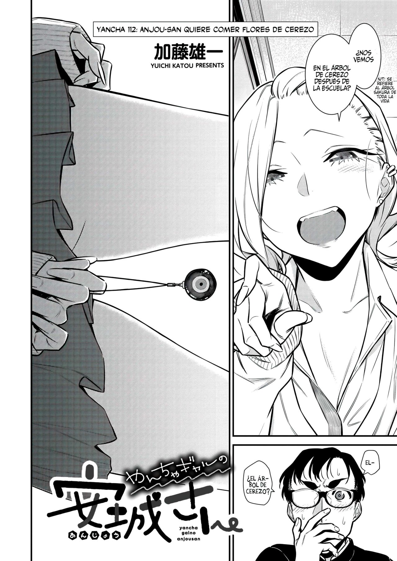 Yancha Gal no Anjou-san Capitulo 112: Anjou-san quiere comer flores de cerezo página 4