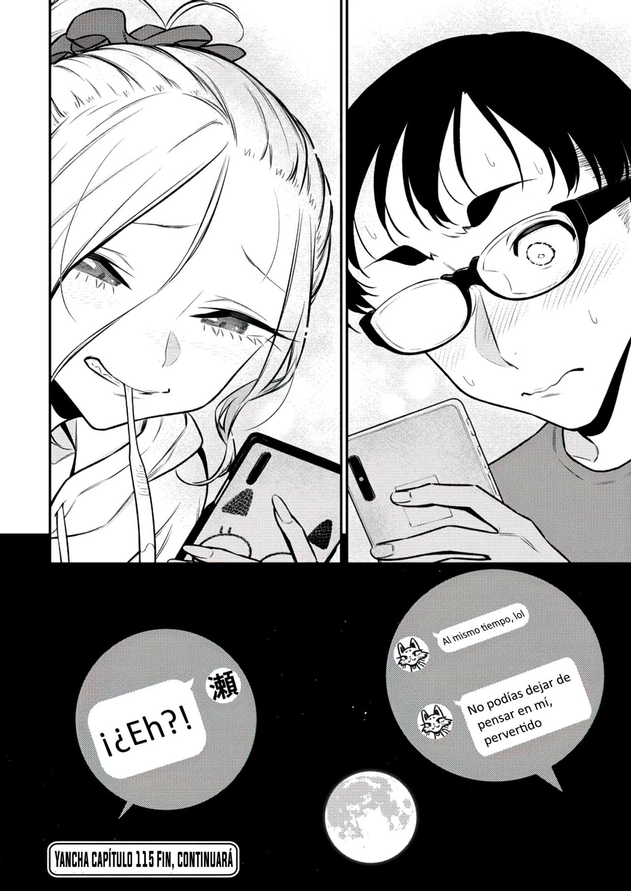 Yancha Gal no Anjou-san Capitulo 115: El primer día de la traviesa Gal Anjou-San y Seto-Kun página 14