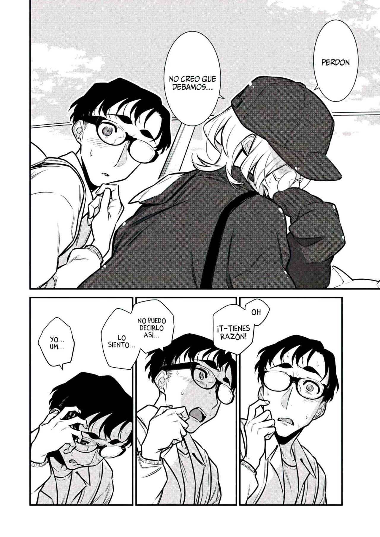 Yancha Gal no Anjou-san Capitulo 116: Anjou-san no quiere ser observada página 10