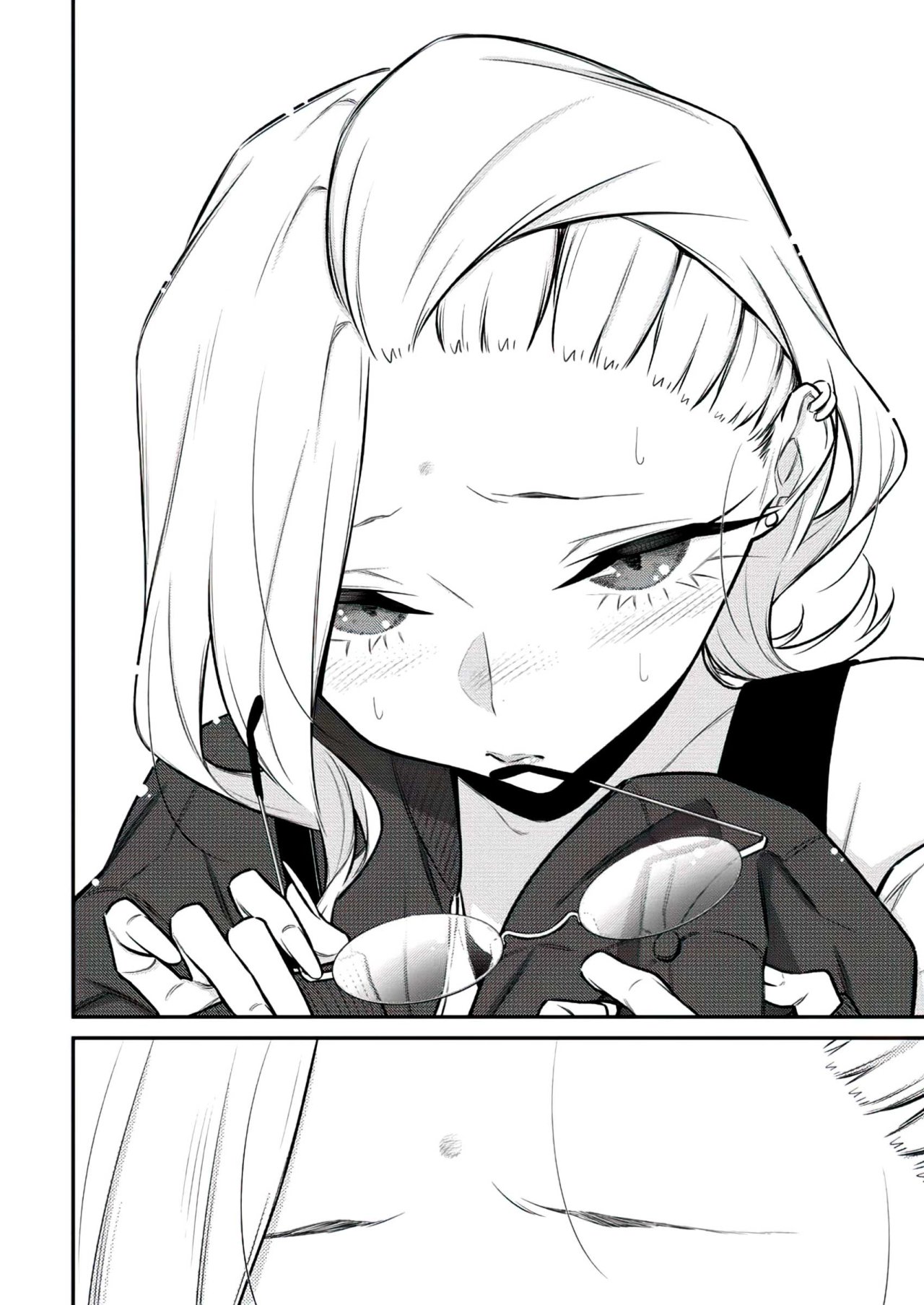 Yancha Gal no Anjou-san Capitulo 116: Anjou-san no quiere ser observada página 12