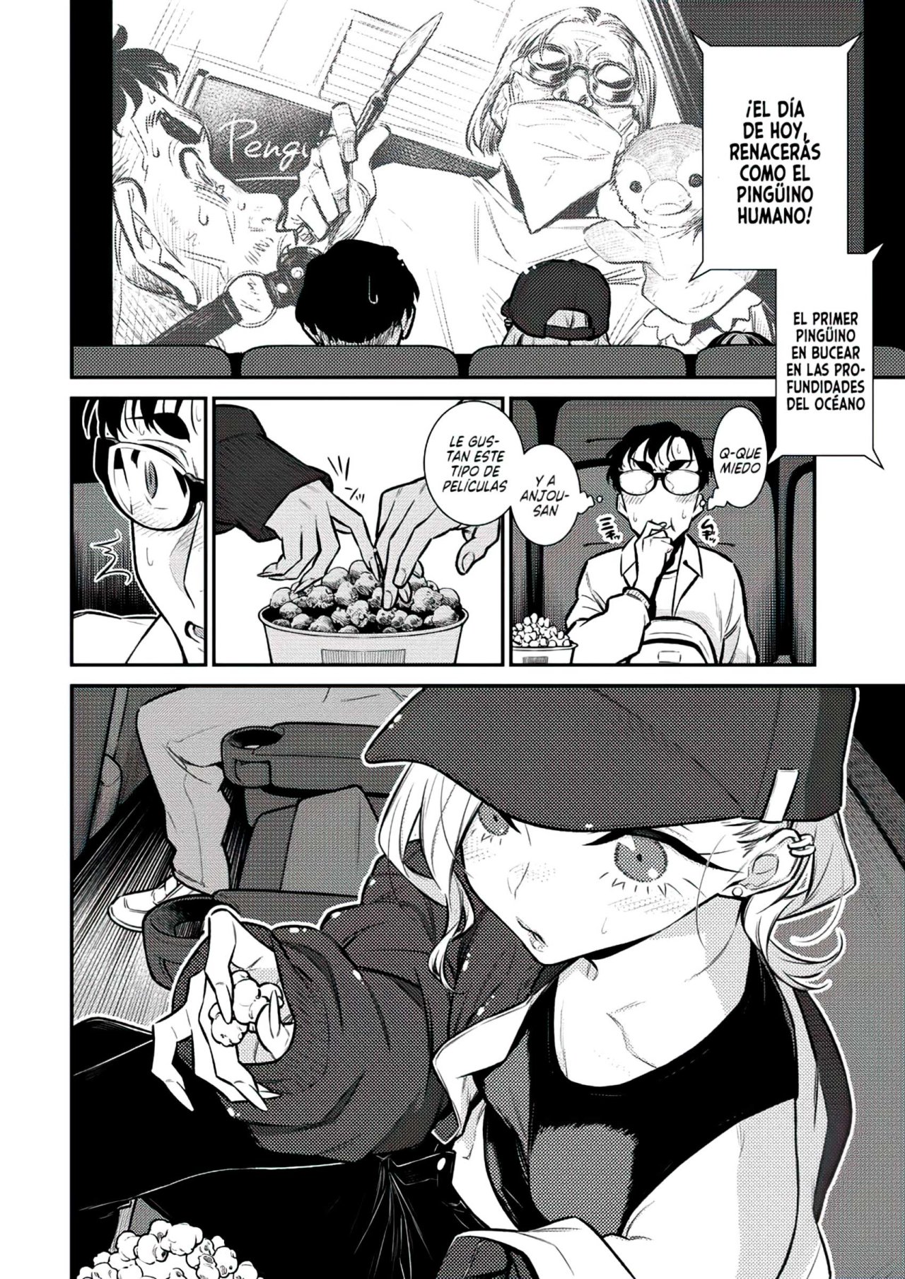 Yancha Gal no Anjou-san Capitulo 116: Anjou-san no quiere ser observada página 6