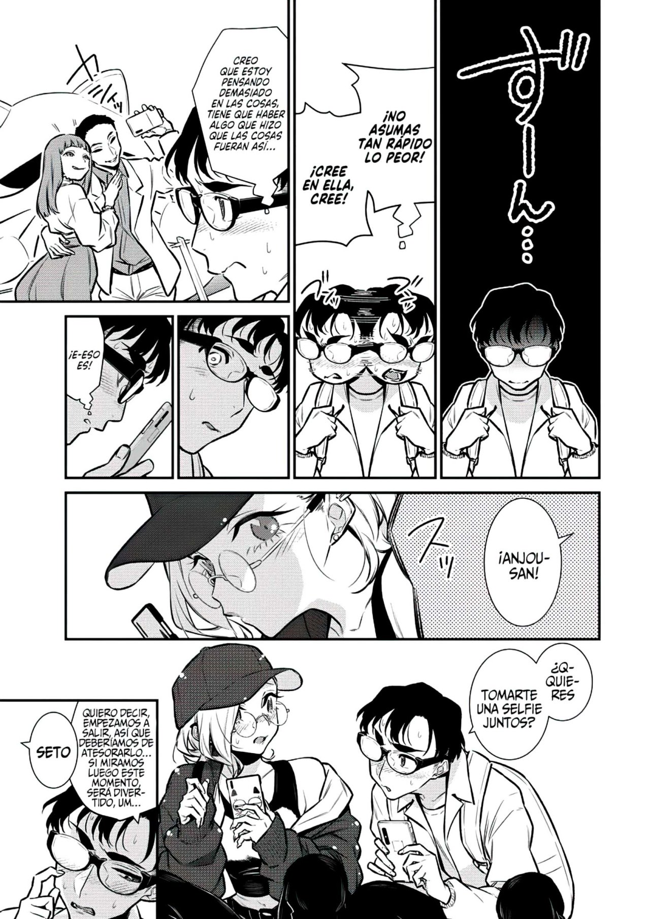Yancha Gal no Anjou-san Capitulo 116: Anjou-san no quiere ser observada página 9