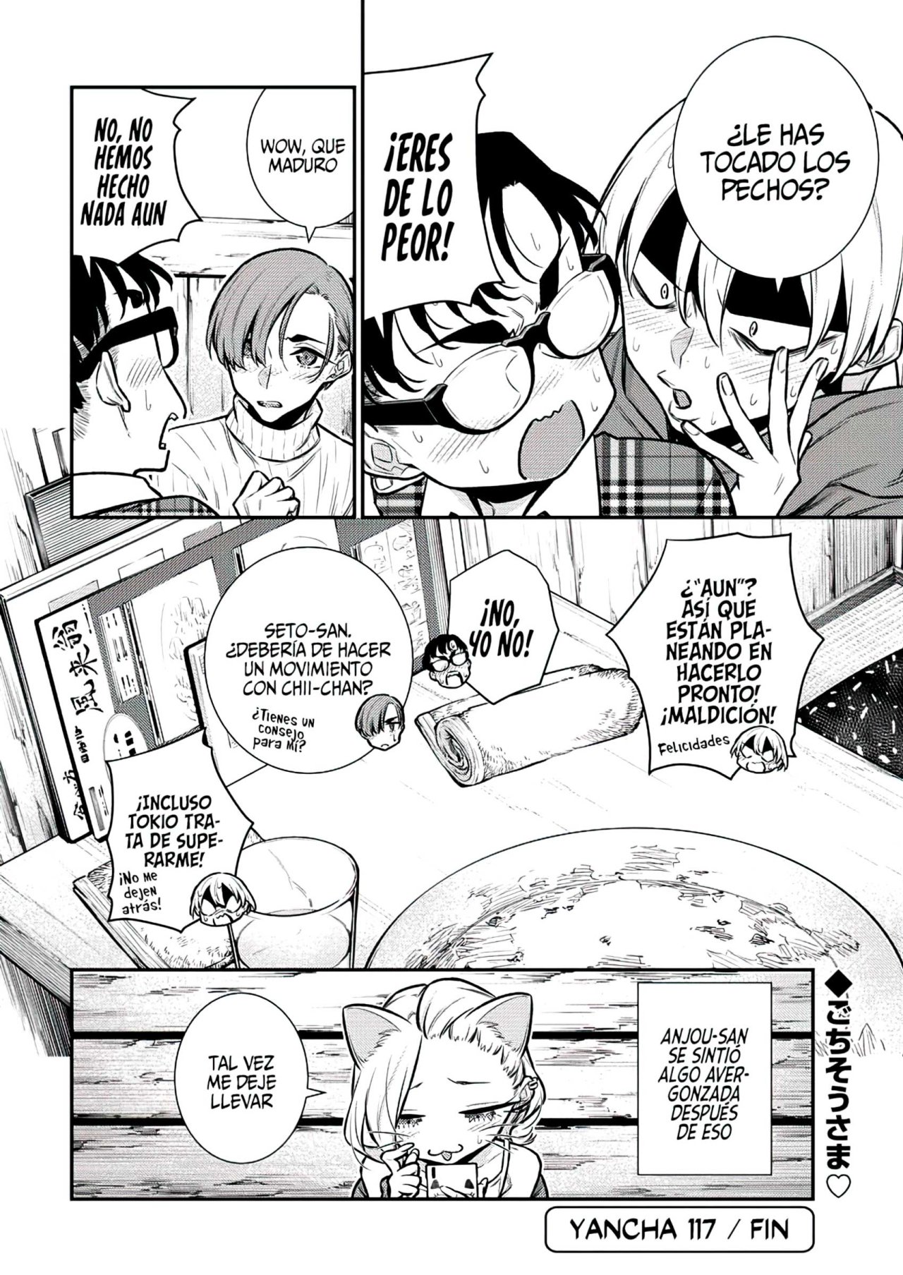 Yancha Gal no Anjou-san Capitulo 117: Inuyama-kun no puede creerlo página 13