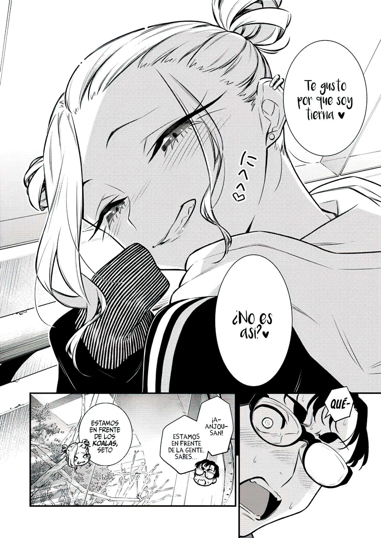 Yancha Gal no Anjou-san Capitulo 118: A Anjou-san le gustan las jirafas página 12