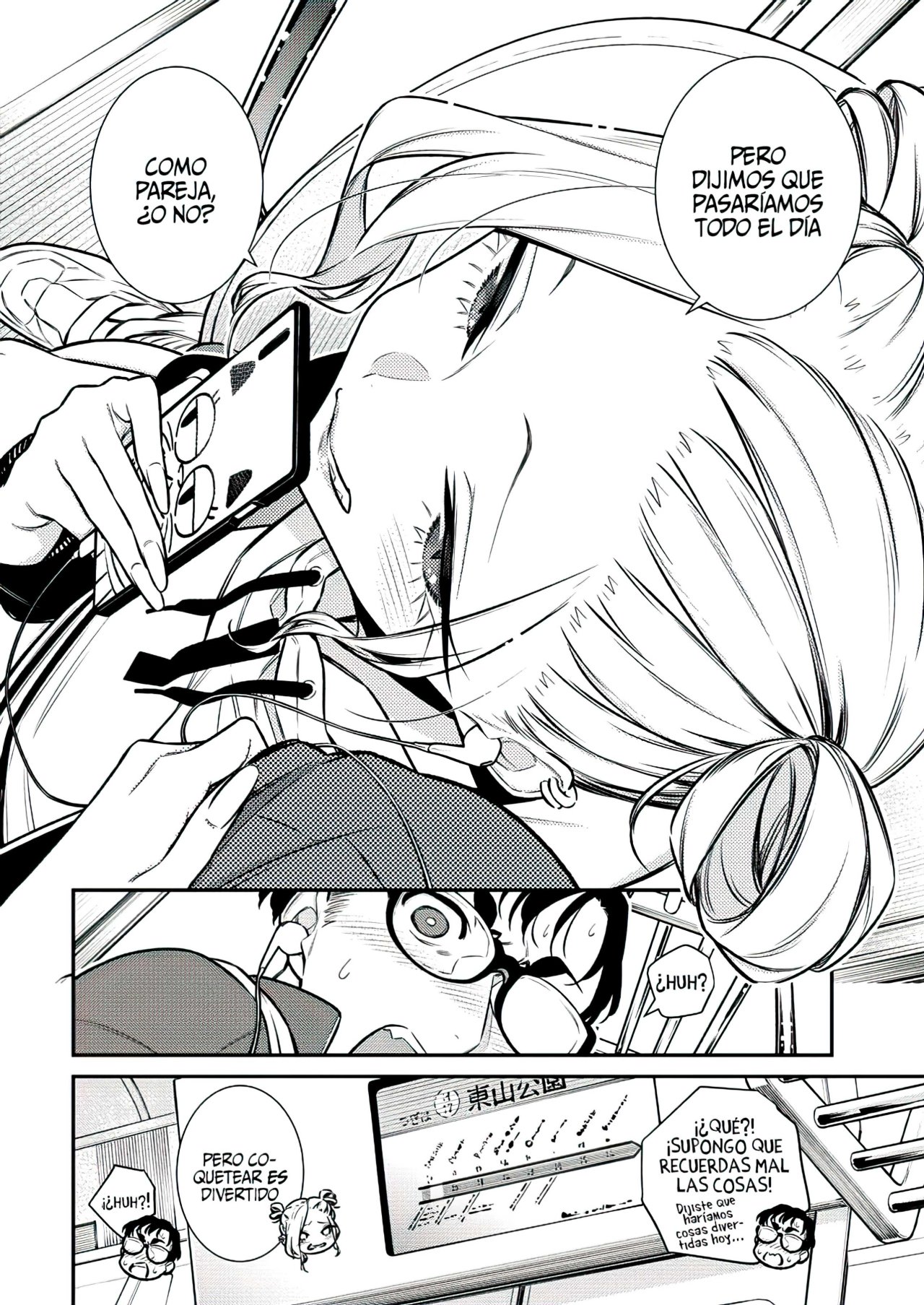 Yancha Gal no Anjou-san Capitulo 118: A Anjou-san le gustan las jirafas página 4