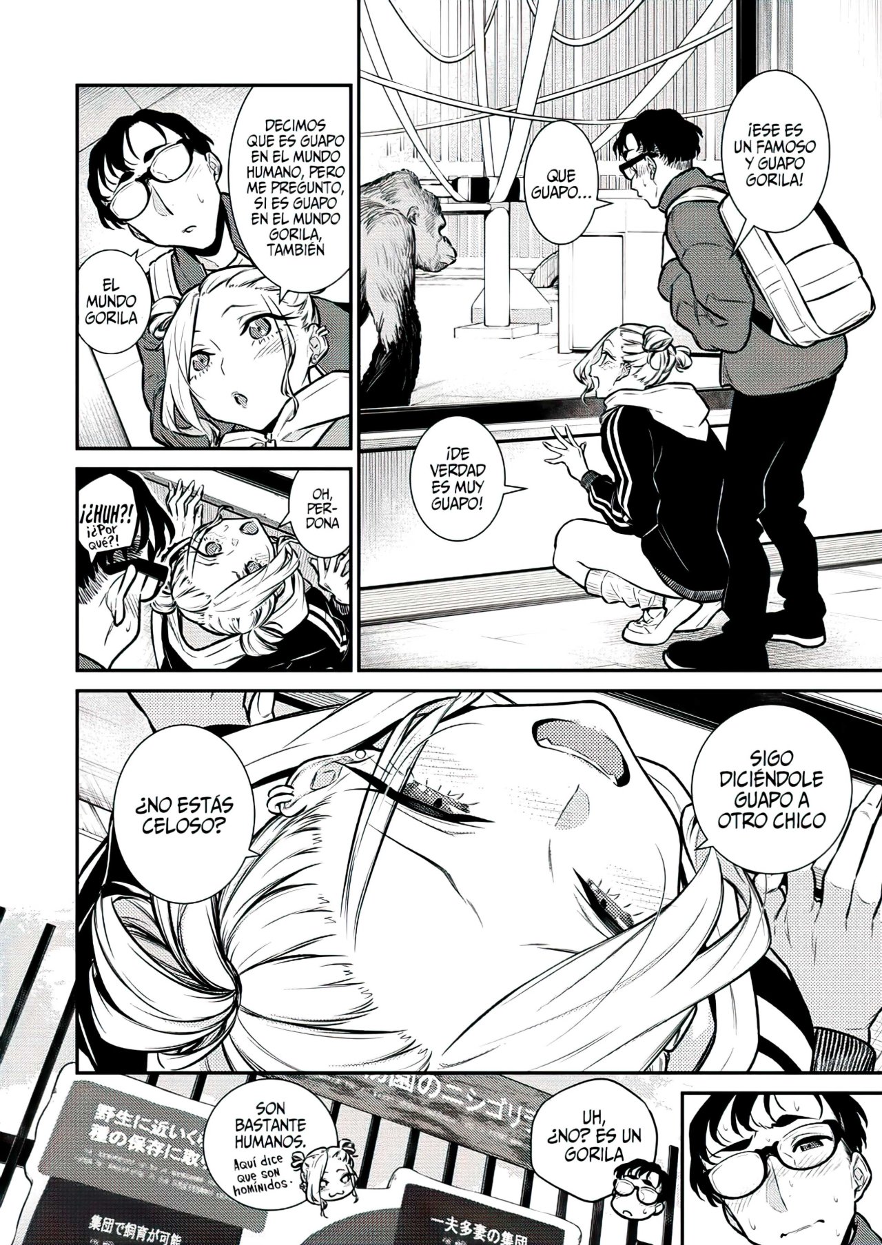 Yancha Gal no Anjou-san Capitulo 118: A Anjou-san le gustan las jirafas página 6