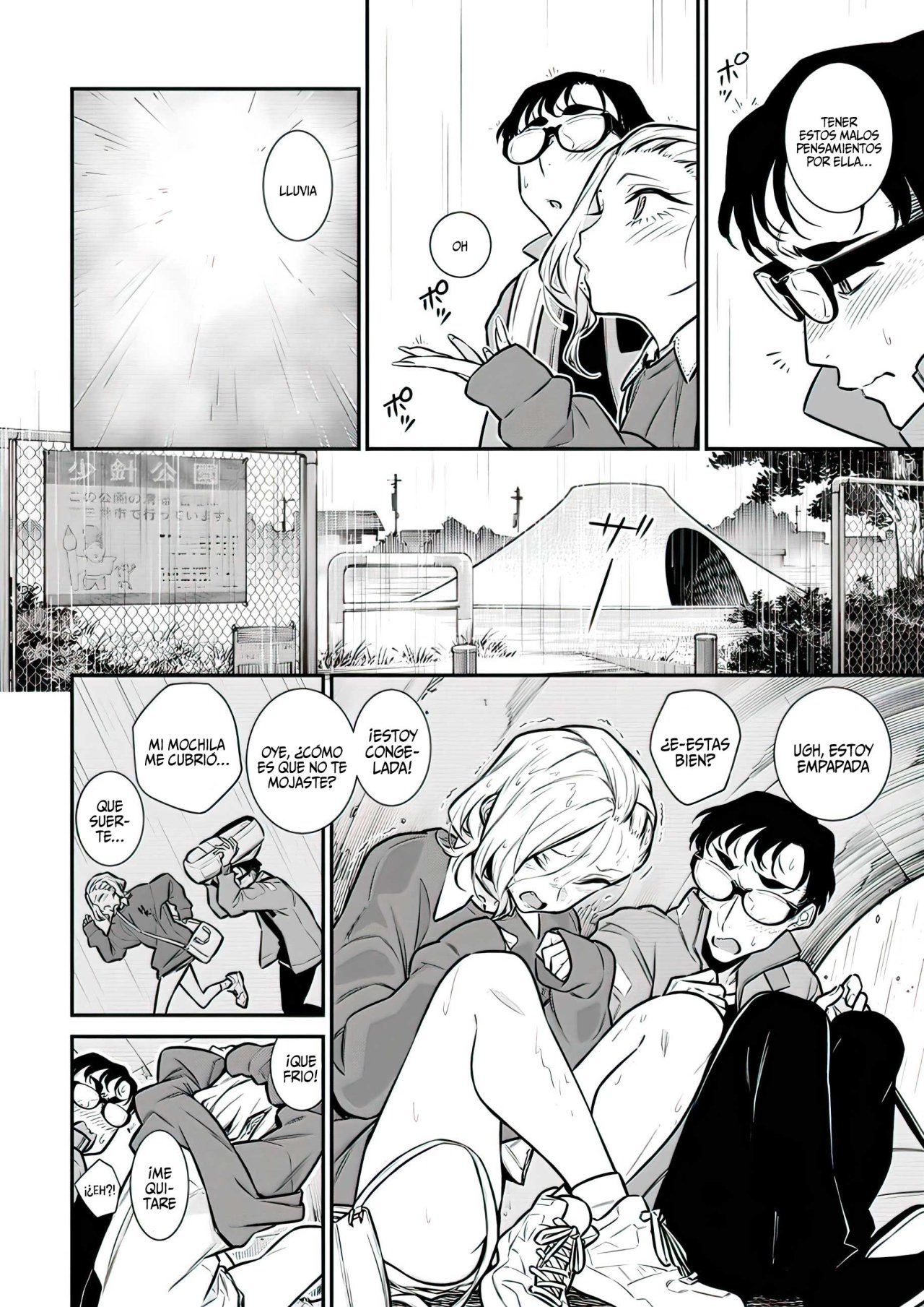 Yancha Gal no Anjou-san Capitulo 119: Anjou-san quiere estar más cerca página 10