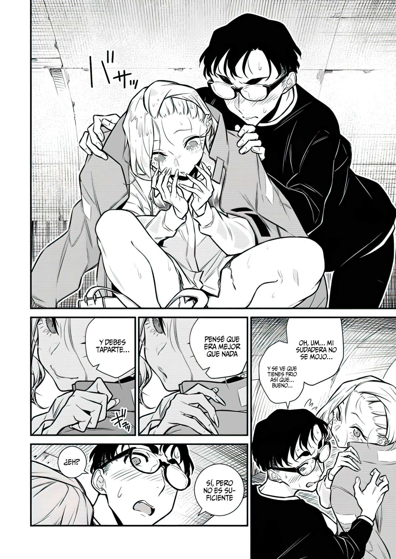 Yancha Gal no Anjou-san Capitulo 119: Anjou-san quiere estar más cerca página 12