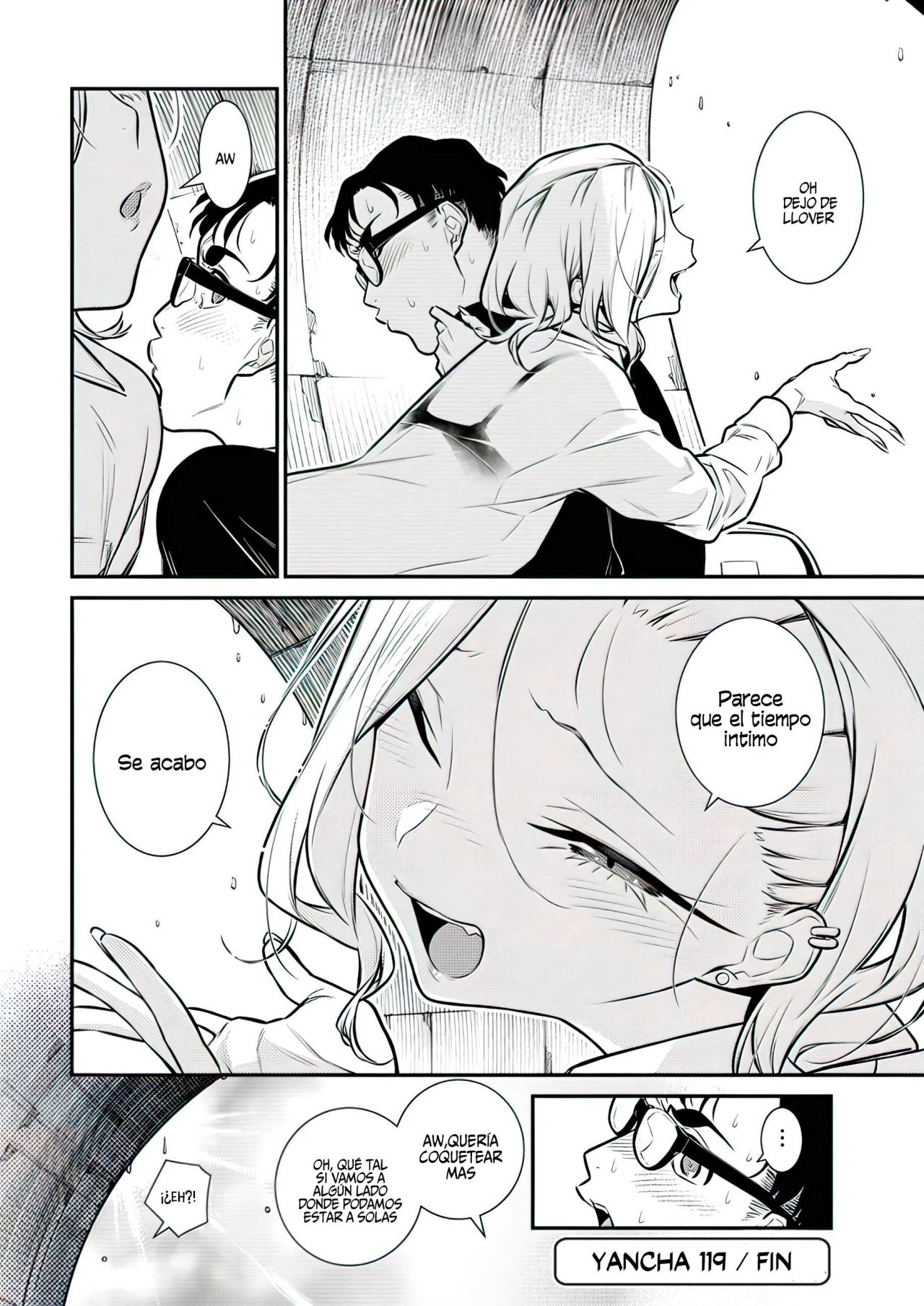 Yancha Gal no Anjou-san Capitulo 119: Anjou-san quiere estar más cerca página 17