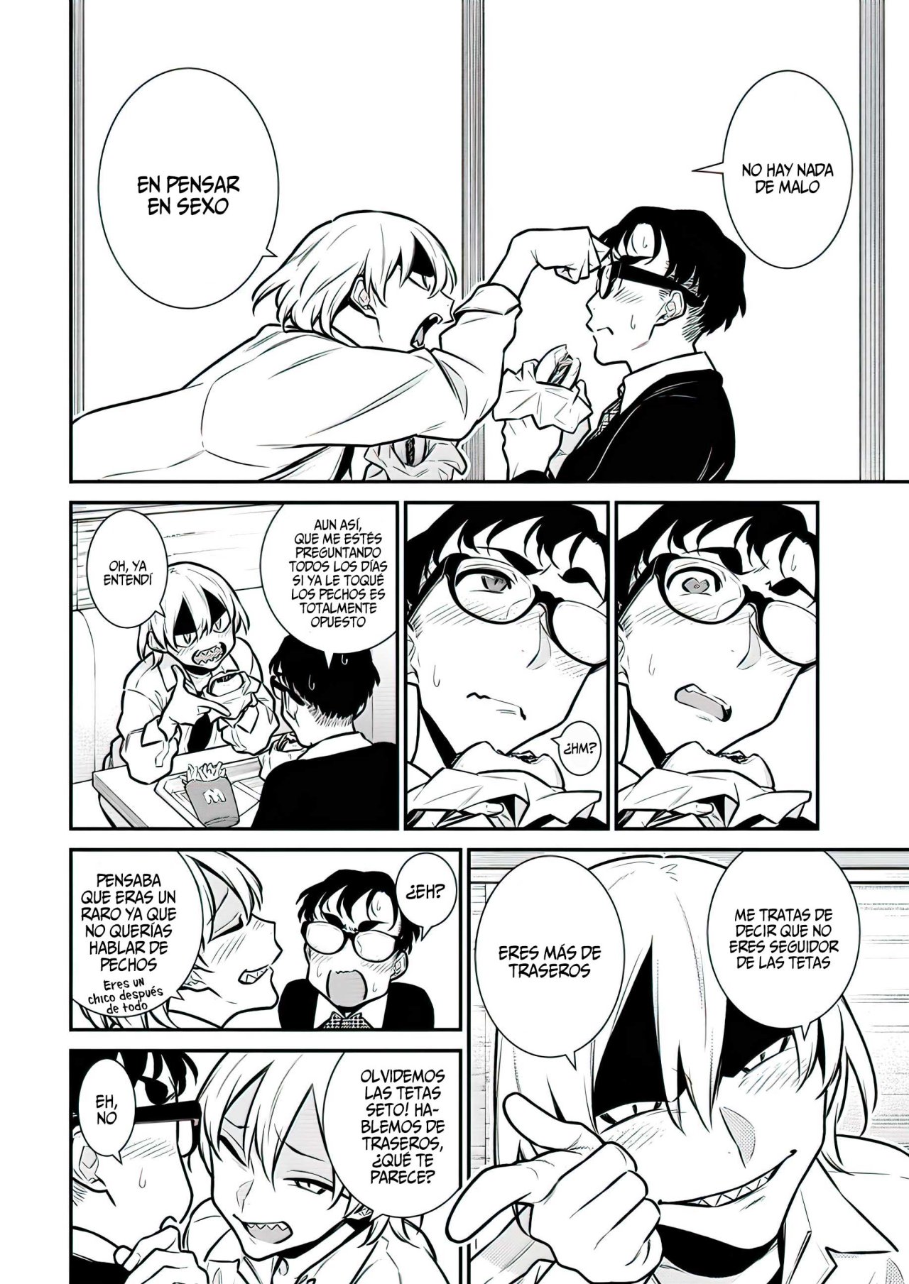 Yancha Gal no Anjou-san Capitulo 119: Anjou-san quiere estar más cerca página 4