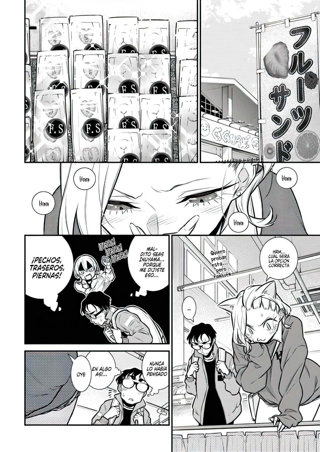 Yancha Gal no Anjou-san Capitulo 119: Anjou-san quiere estar más cerca página 6