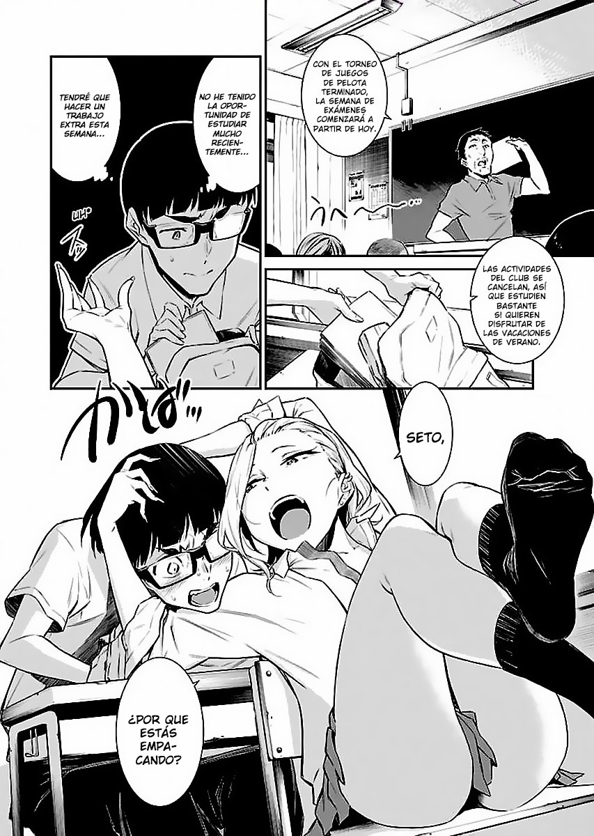 Yancha Gal no Anjou-san Capitulo 12 página 3