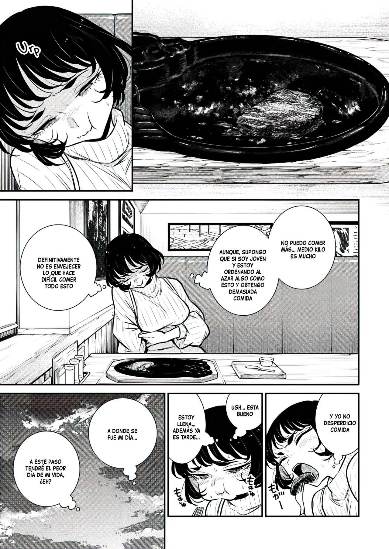 Yancha Gal no Anjou-san Capitulo 120.5: Komaki-sensei quiere tener un gran día libre página 12