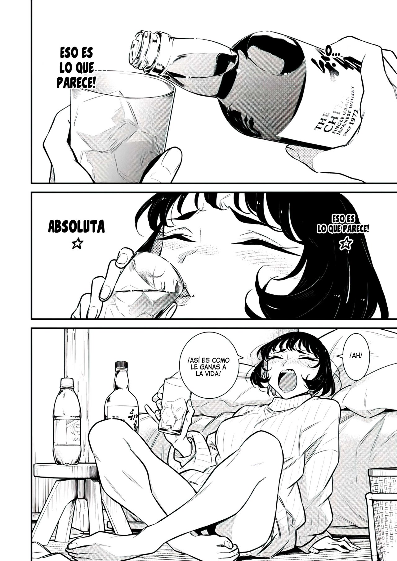 Yancha Gal no Anjou-san Capitulo 120.5: Komaki-sensei quiere tener un gran día libre página 13