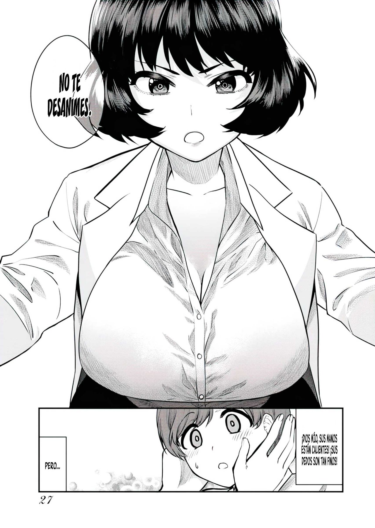 Yancha Gal no Anjou-san Capitulo 120.5: Komaki-sensei quiere tener un gran día libre página 3