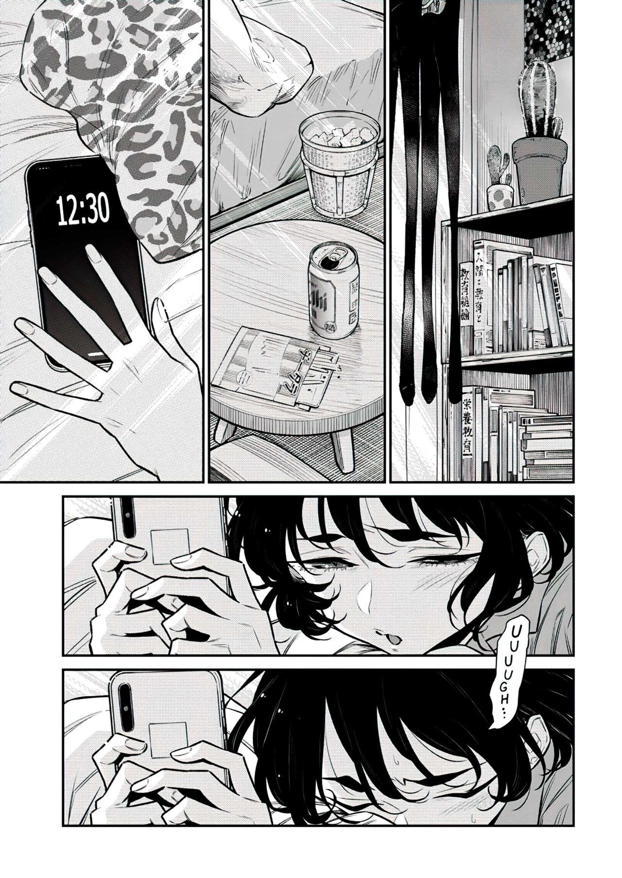 Yancha Gal no Anjou-san Capitulo 120.5: Komaki-sensei quiere tener un gran día libre página 6