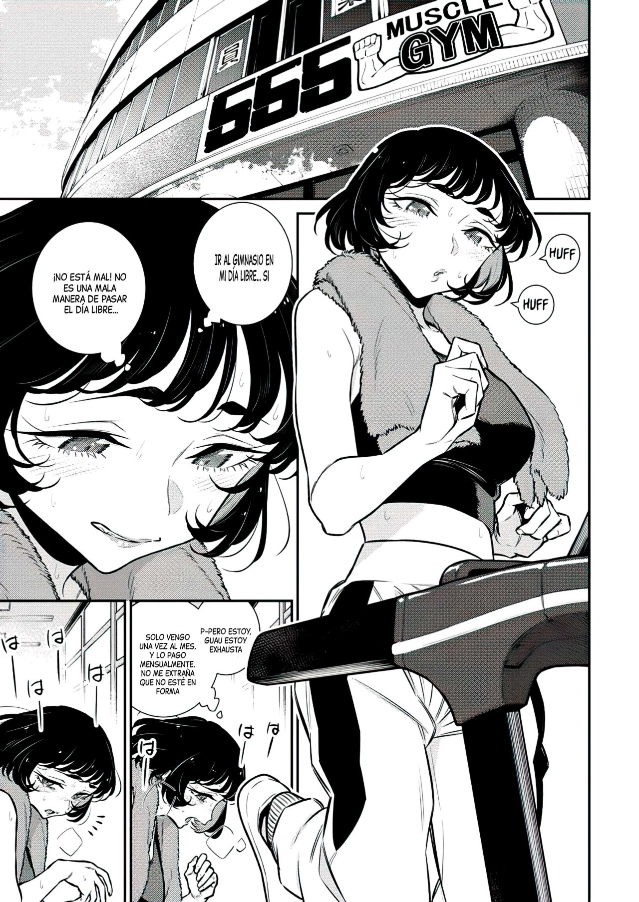 Yancha Gal no Anjou-san Capitulo 120.5: Komaki-sensei quiere tener un gran día libre página 8