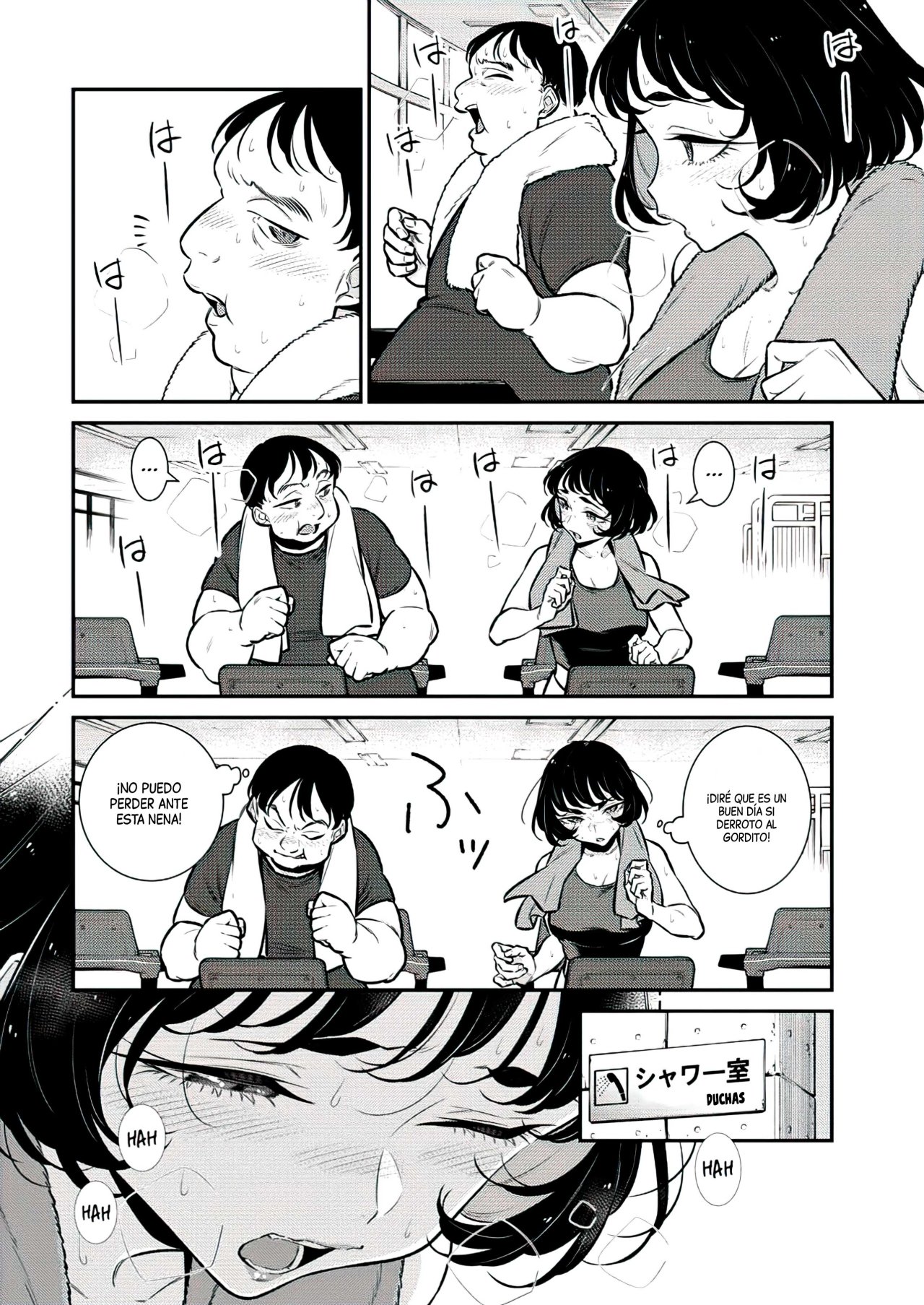 Yancha Gal no Anjou-san Capitulo 120.5: Komaki-sensei quiere tener un gran día libre página 9