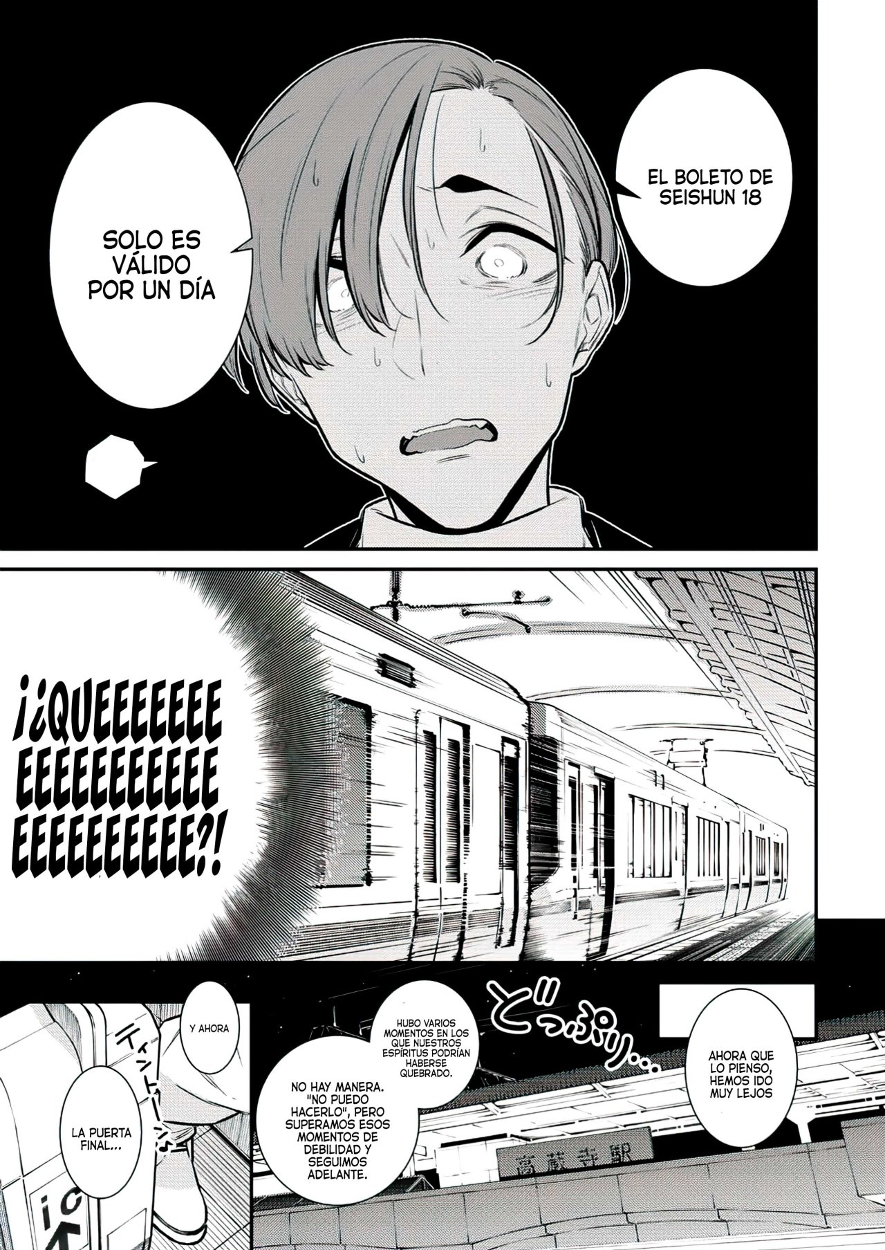 Yancha Gal no Anjou-san Capitulo 121: Chita-san quiere comer udon página 15