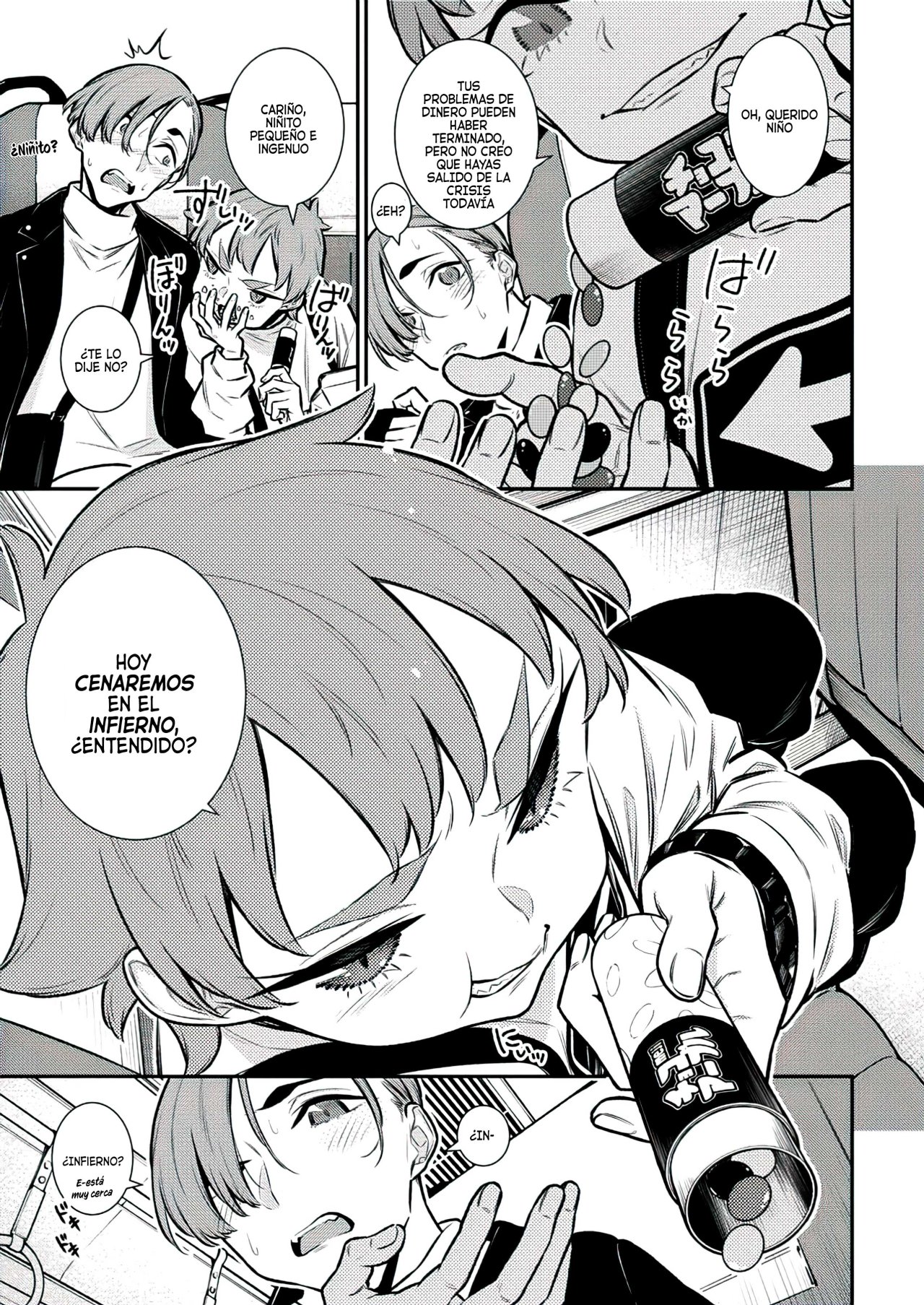 Yancha Gal no Anjou-san Capitulo 121: Chita-san quiere comer udon página 7