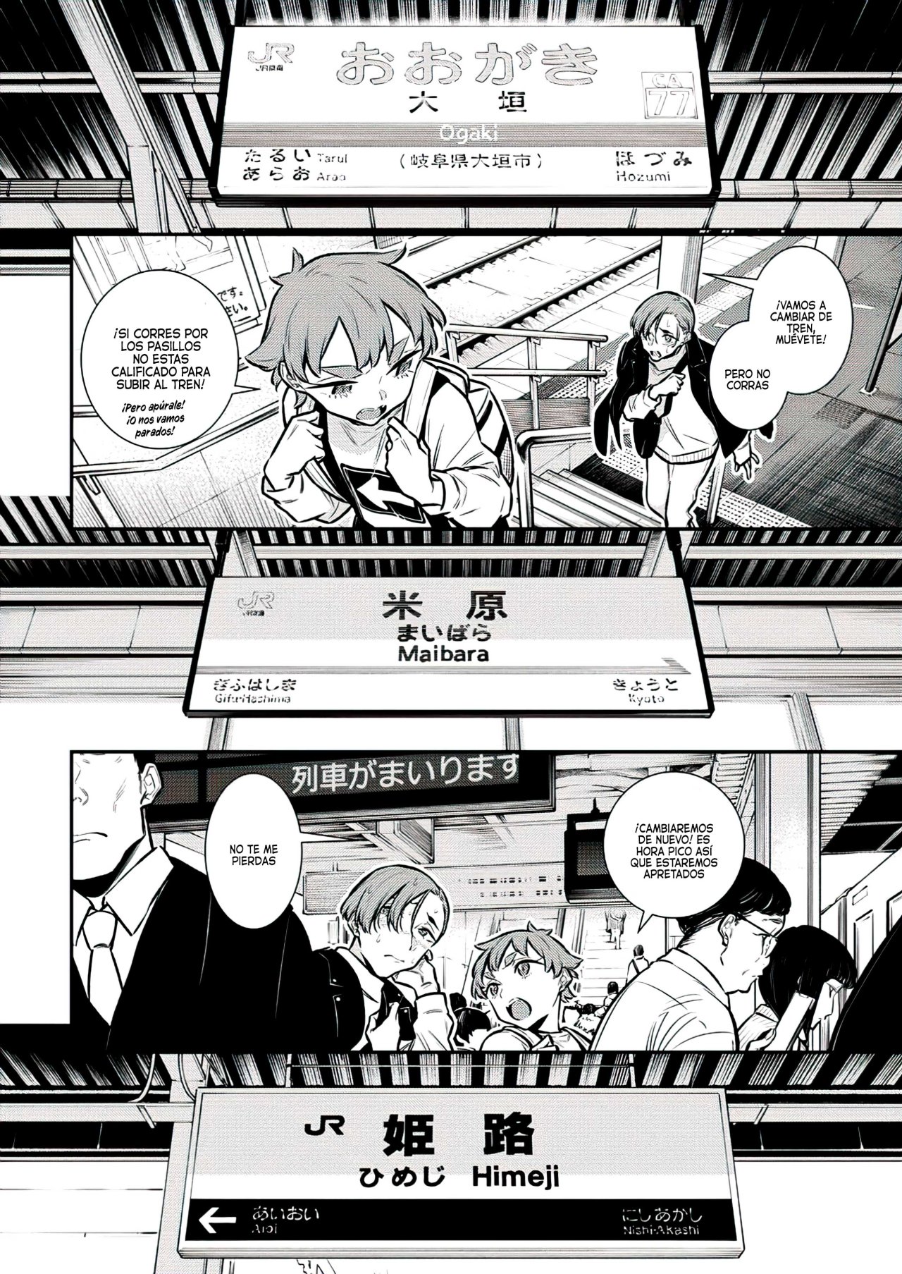 Yancha Gal no Anjou-san Capitulo 121: Chita-san quiere comer udon página 8