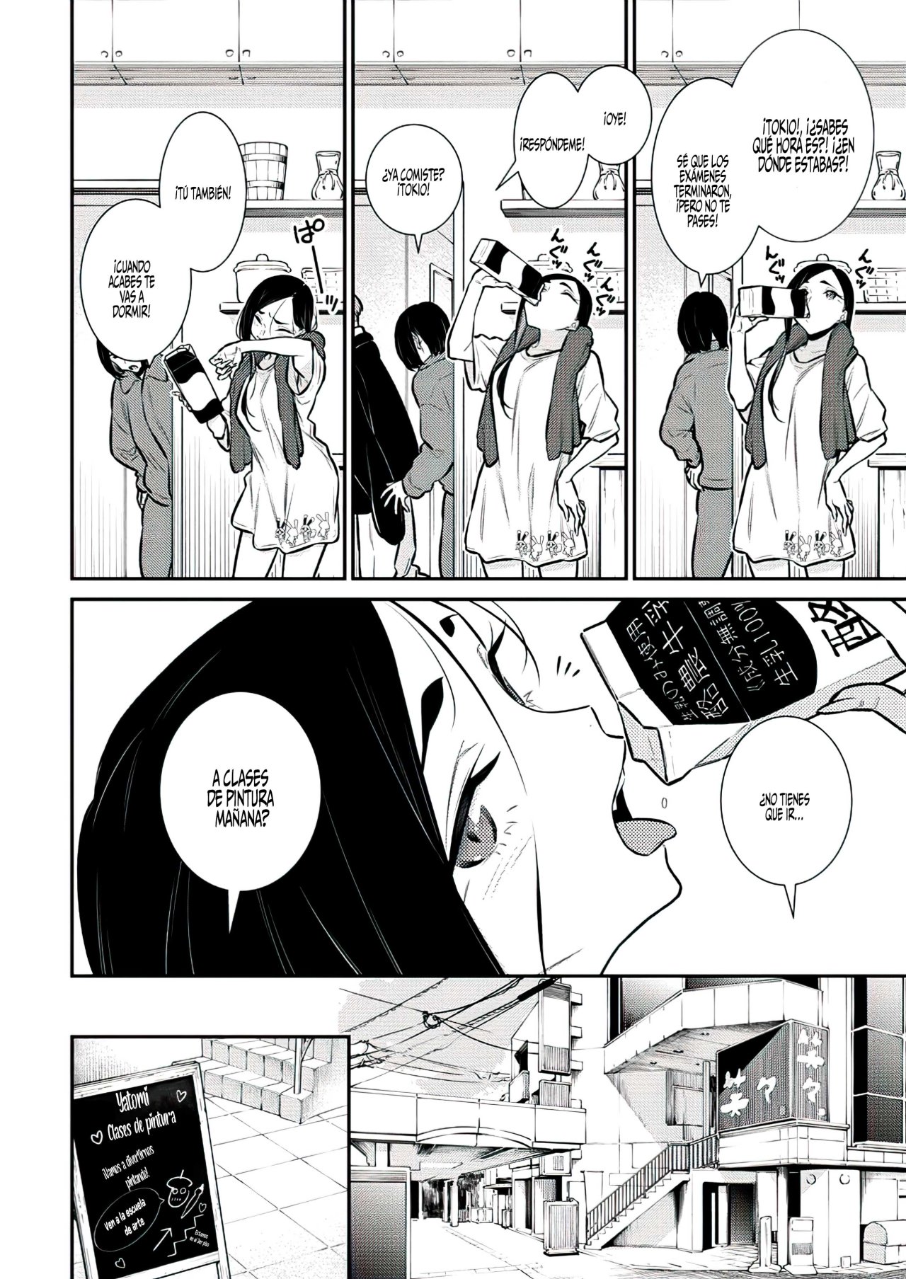Yancha Gal no Anjou-san Capitulo 122: La vida cotidiana desencadena de Chita-san y la vida cotidiana cambiante de Toyoda-san página 12