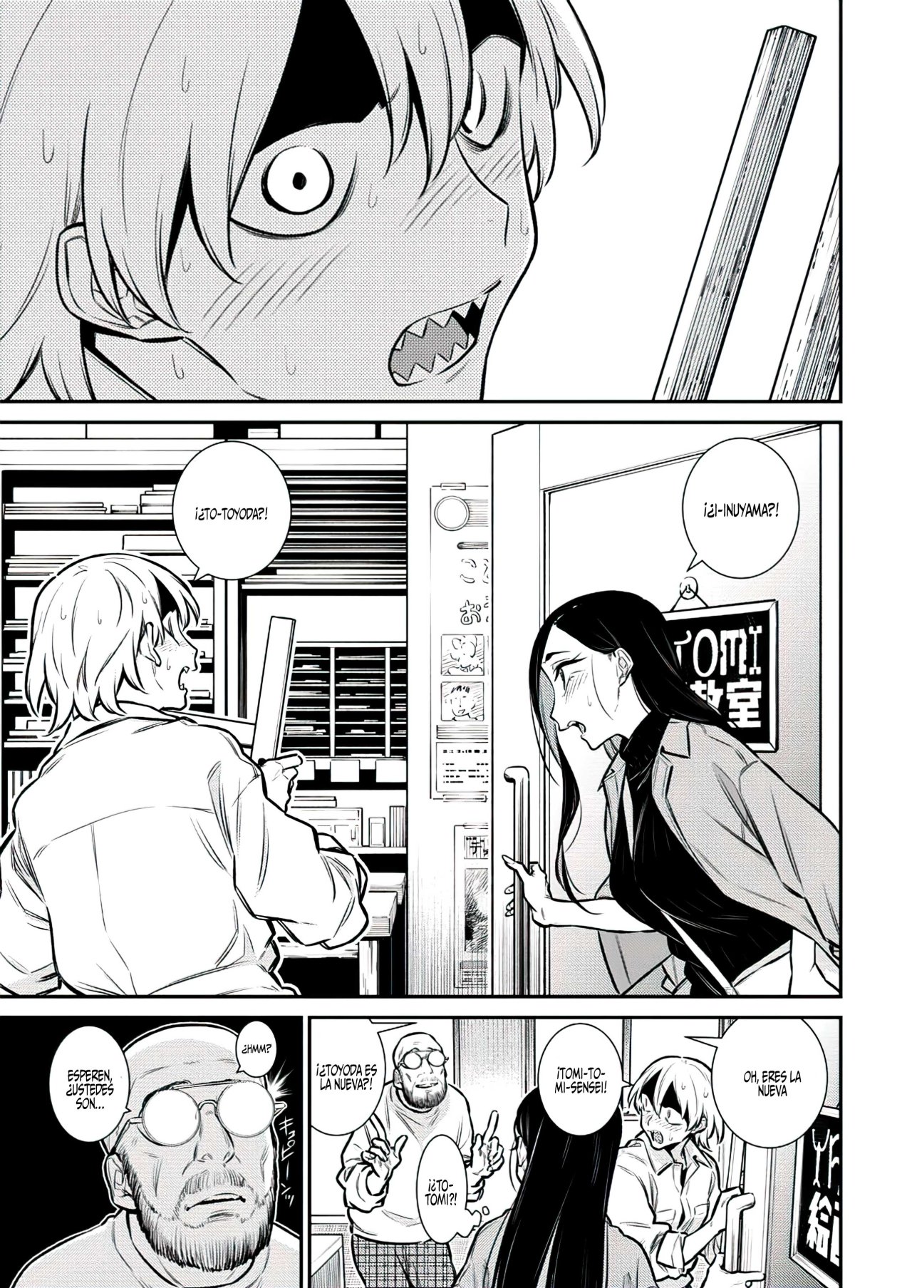 Yancha Gal no Anjou-san Capitulo 122: La vida cotidiana desencadena de Chita-san y la vida cotidiana cambiante de Toyoda-san página 15
