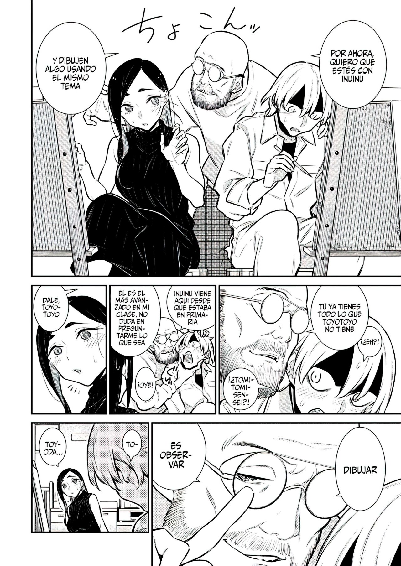 Yancha Gal no Anjou-san Capitulo 123: Toyoda-san quiere mirar apropiadamente página 4
